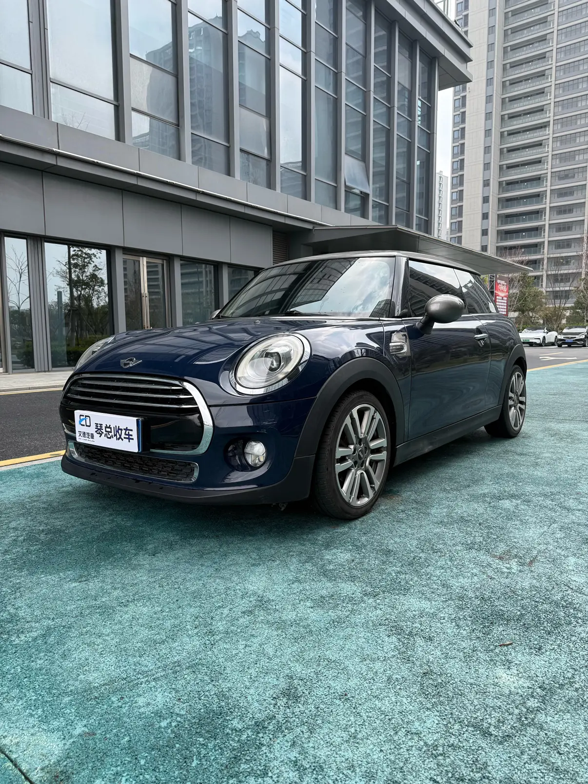 MINI MINI
