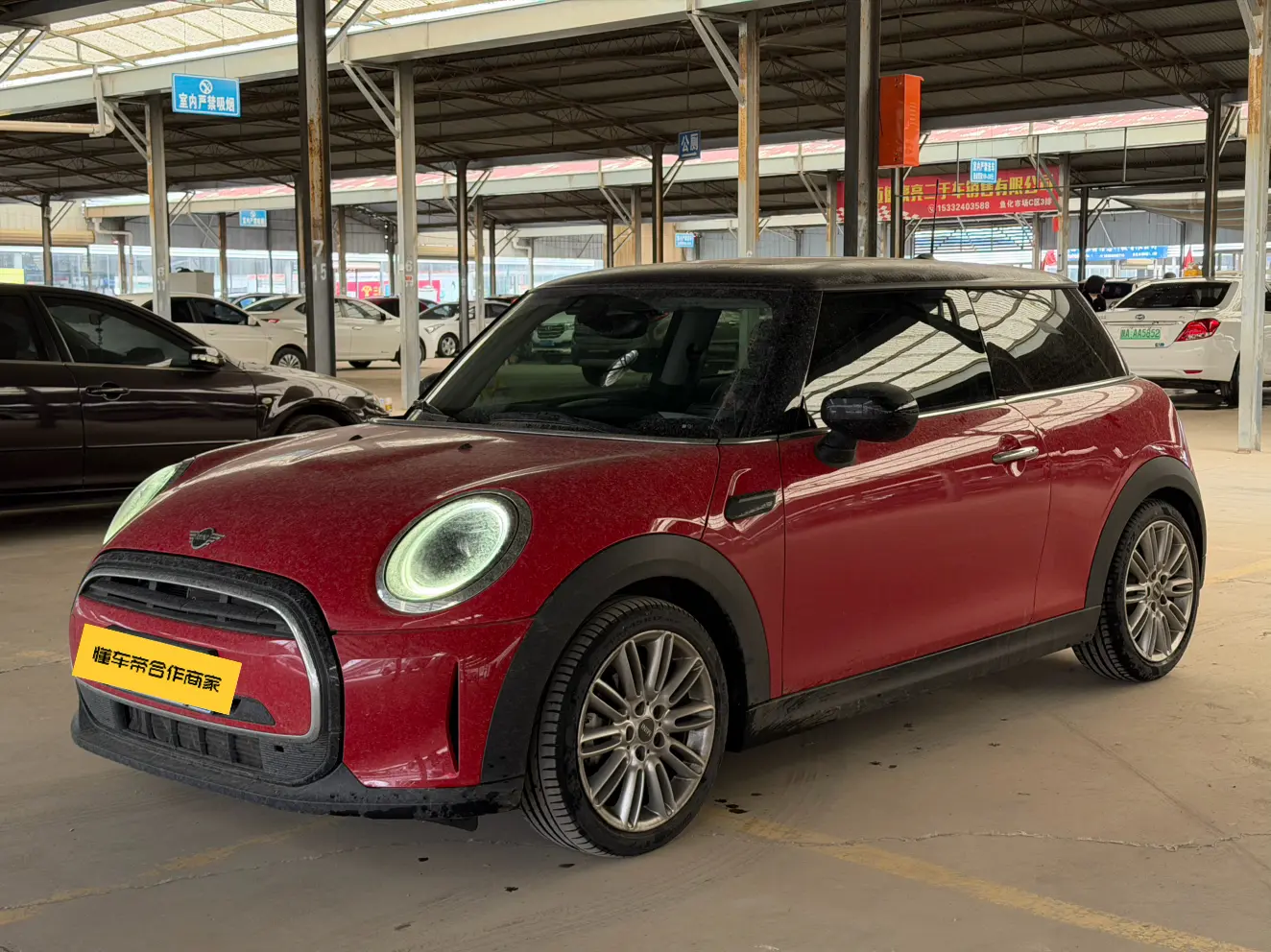 MINI MINI