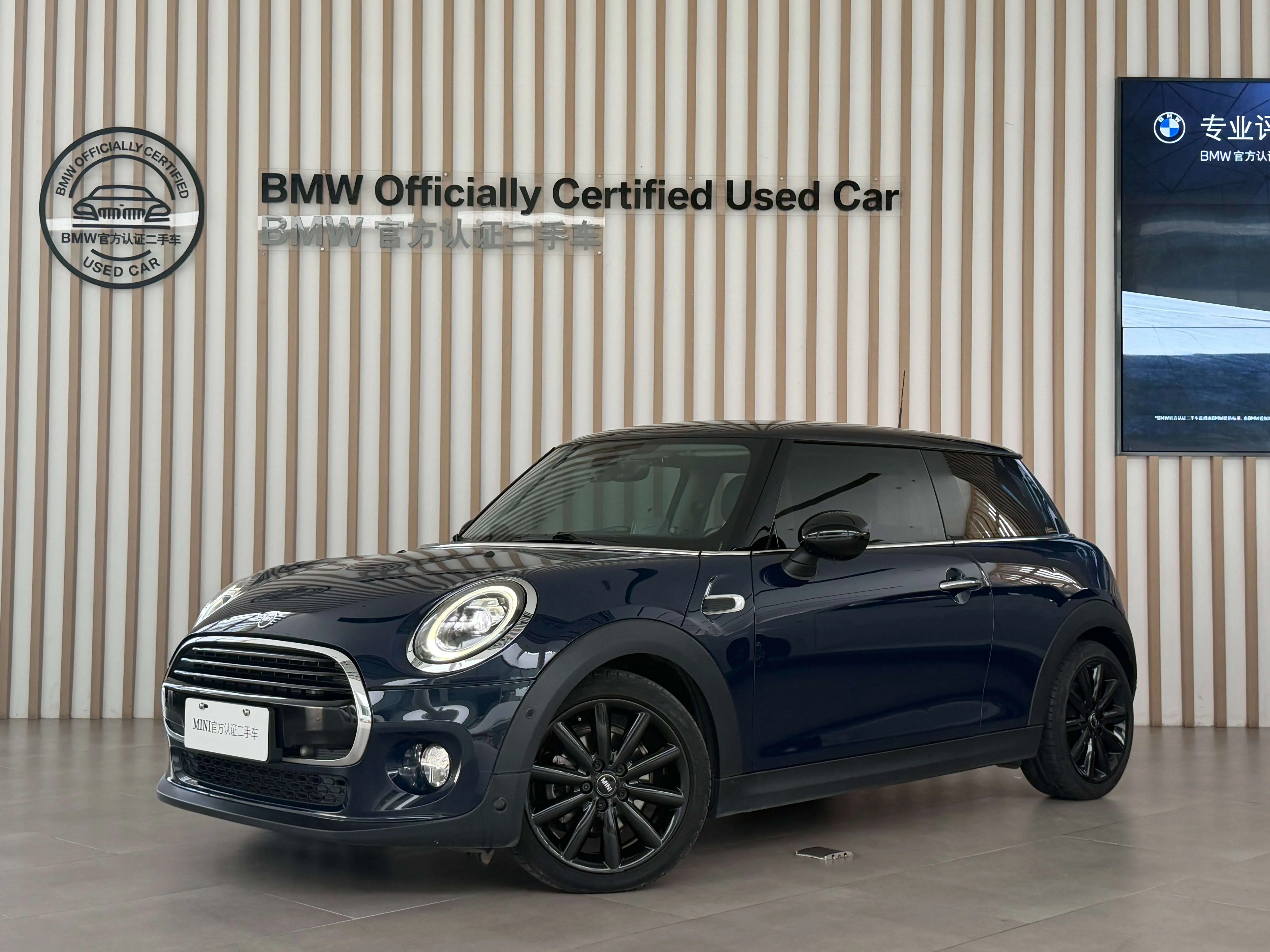 MINI MINI