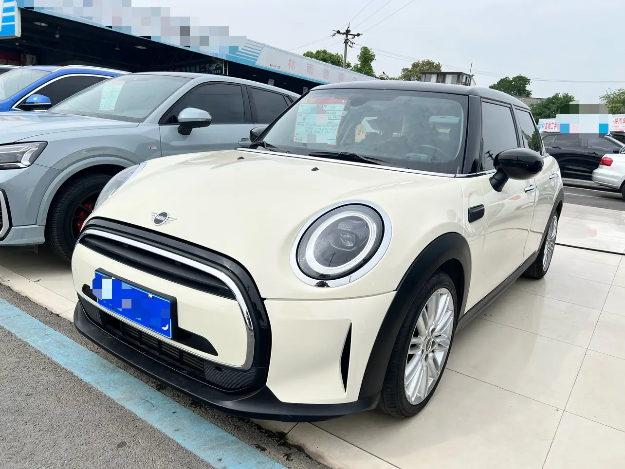 MINI MINI