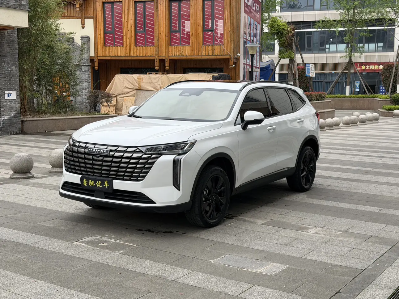 Haval H6