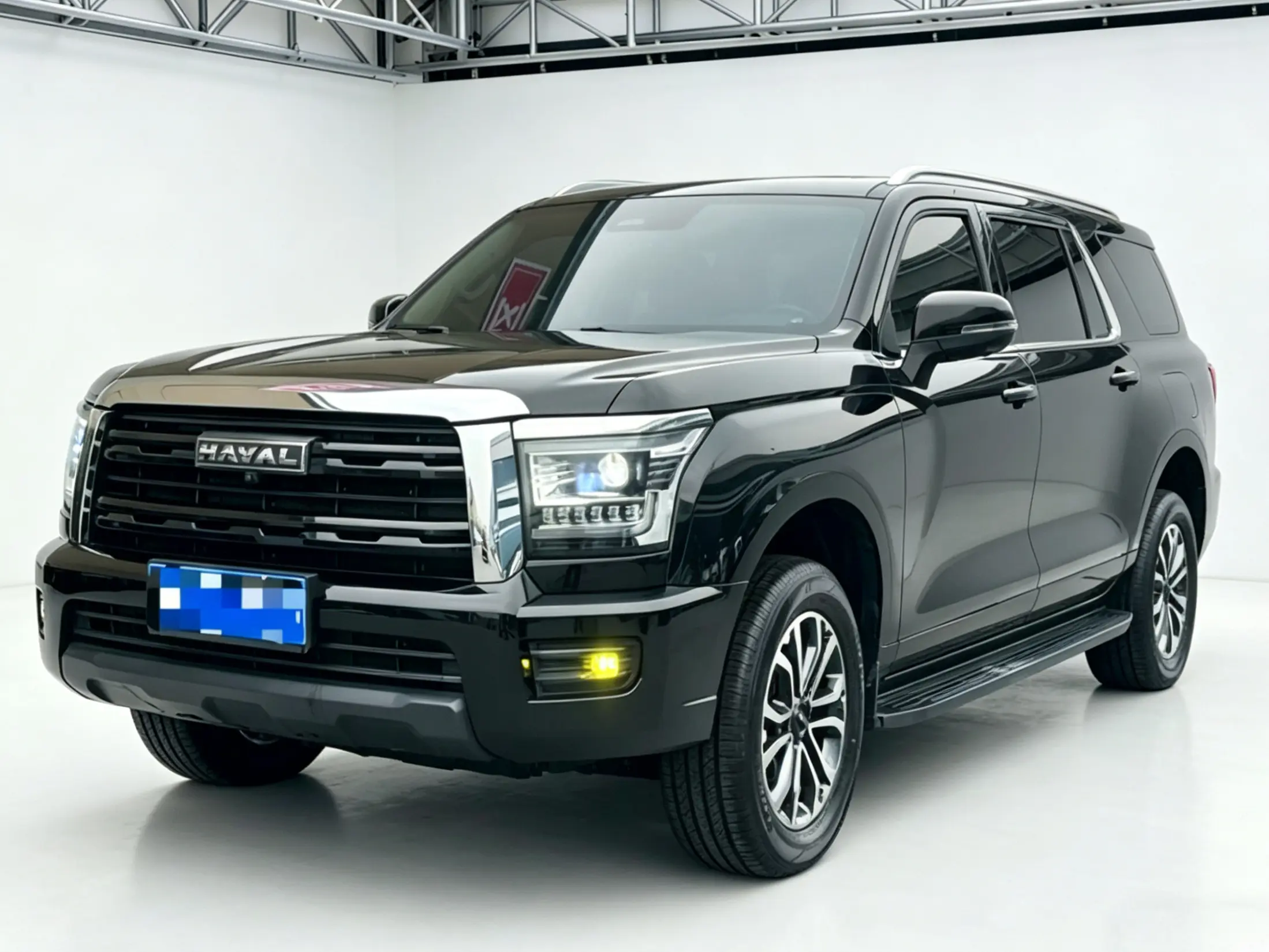 Haval H5