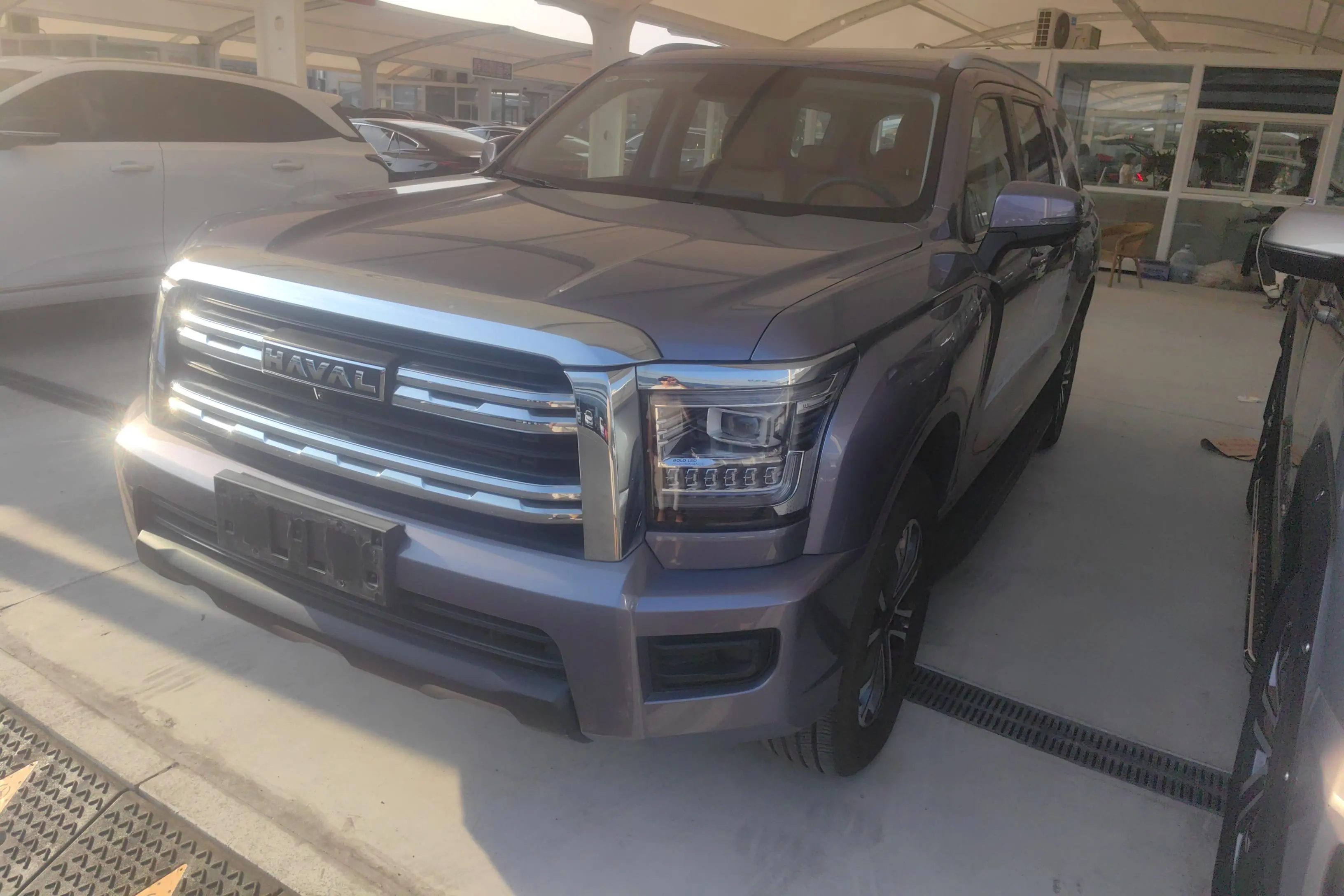 Haval H5