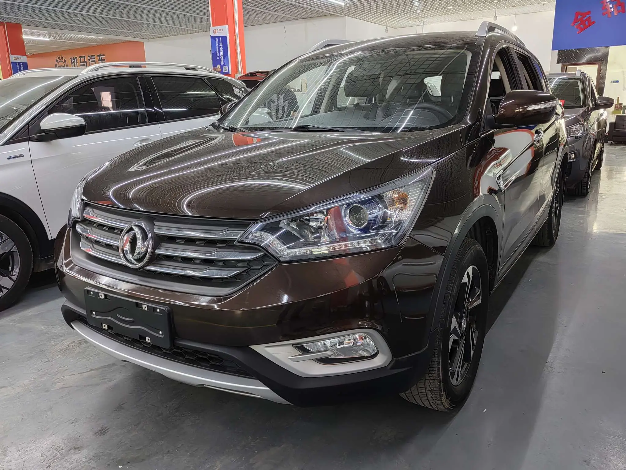 Dongfeng Fengshen AX7