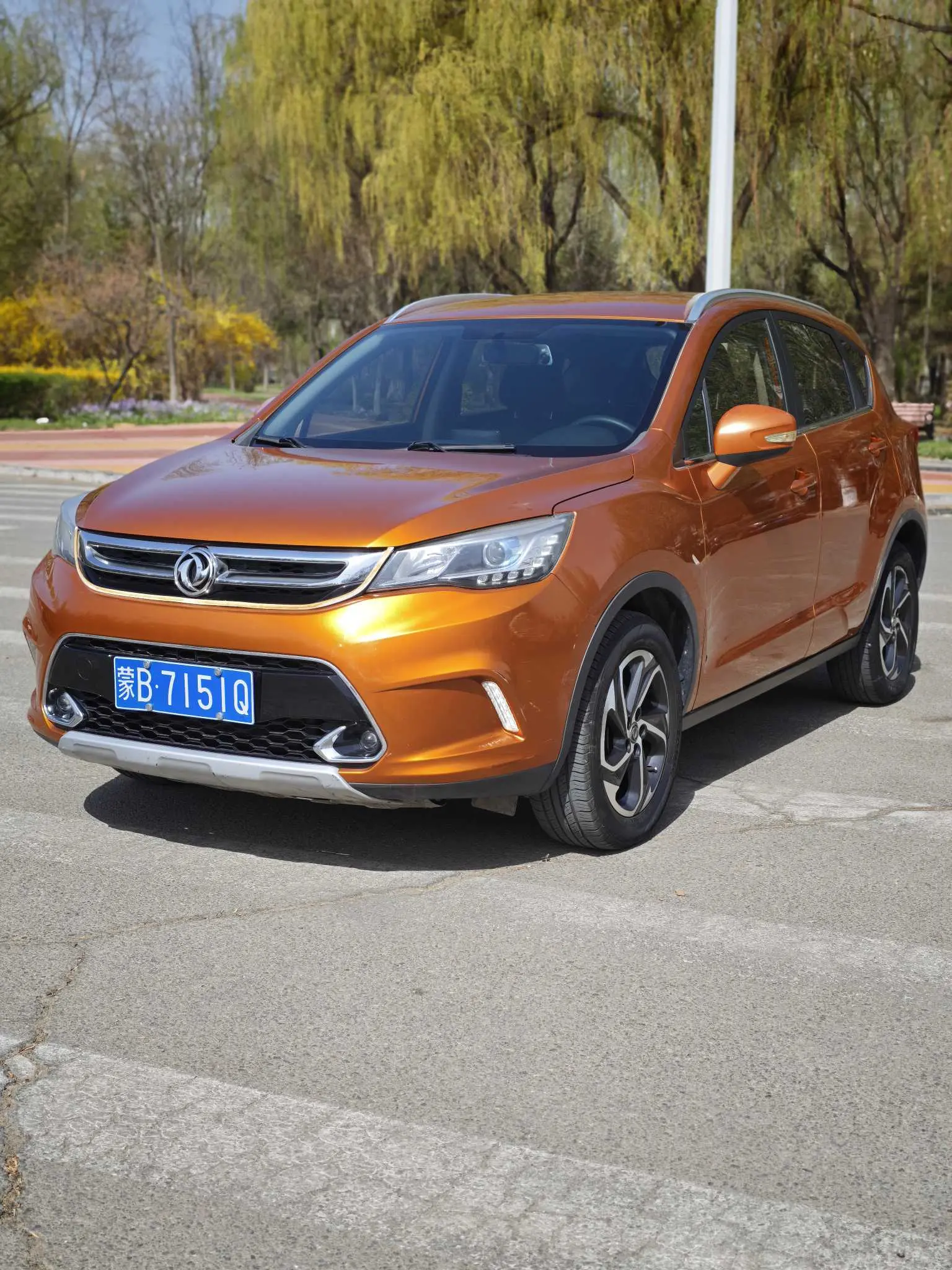 Dongfeng Fengshen AX5