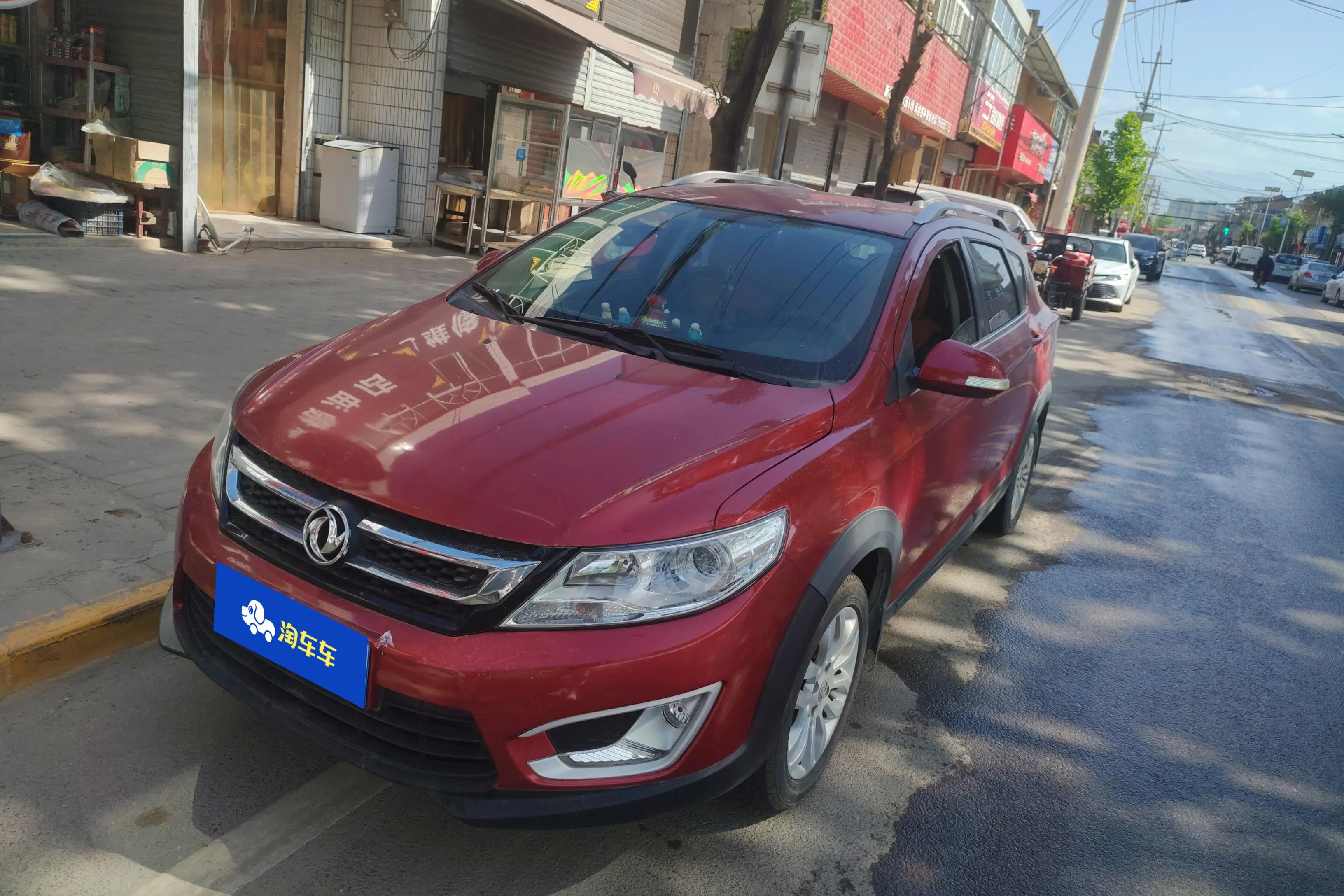 Dongfeng Fengshen AX3