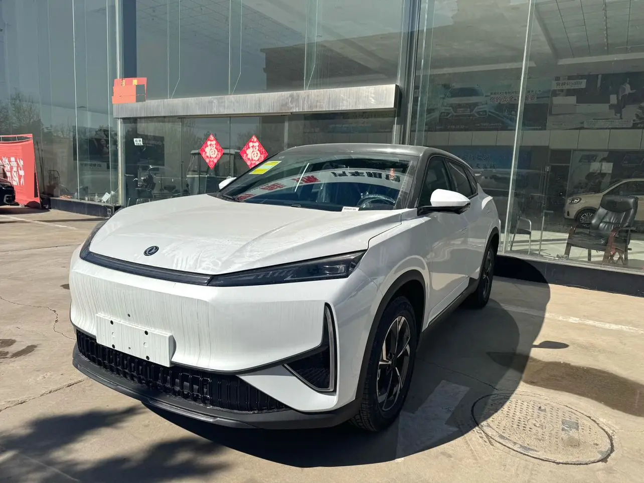 Dongfeng Fengshen L7 EV