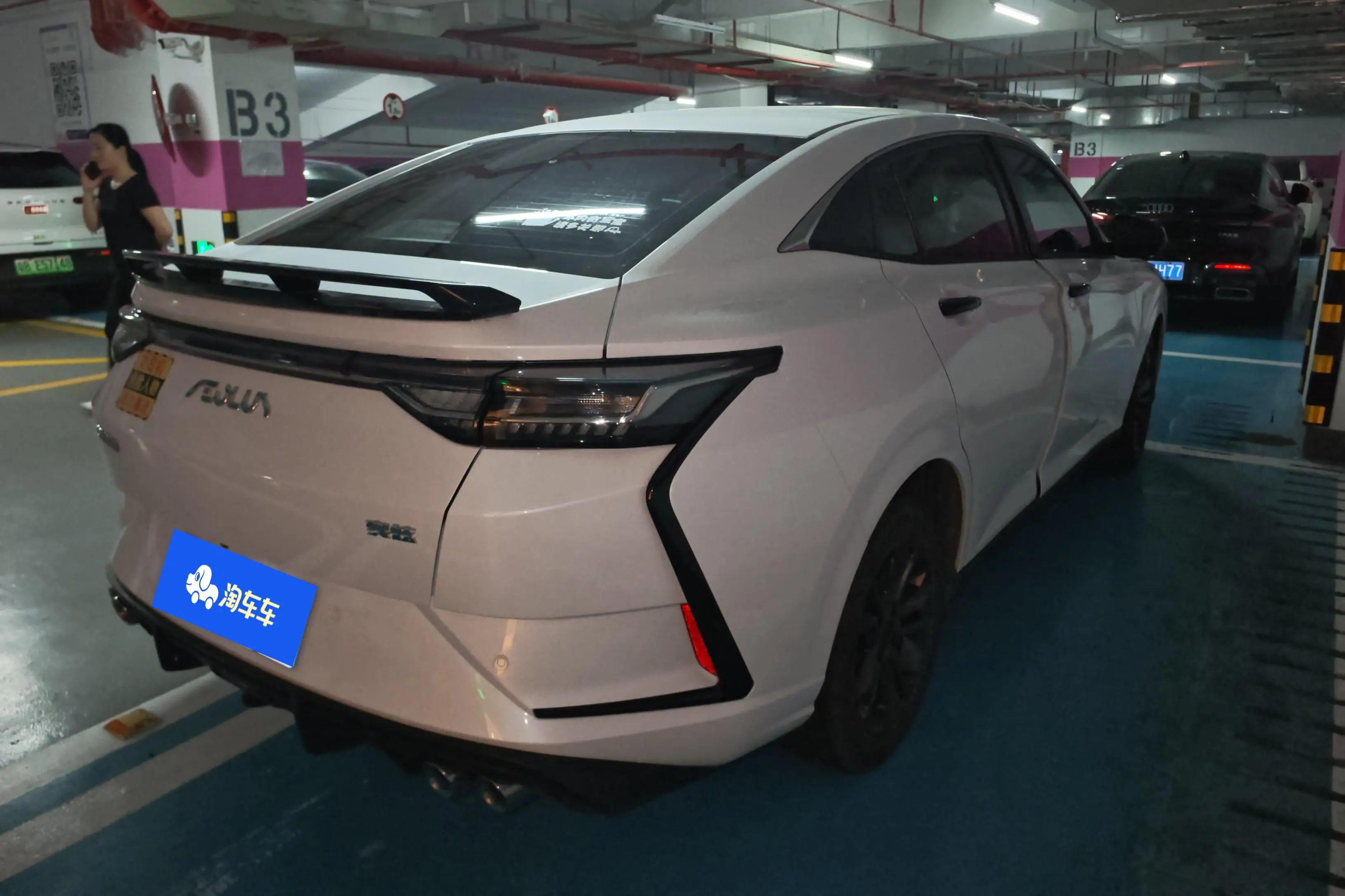Dongfeng Yixuan