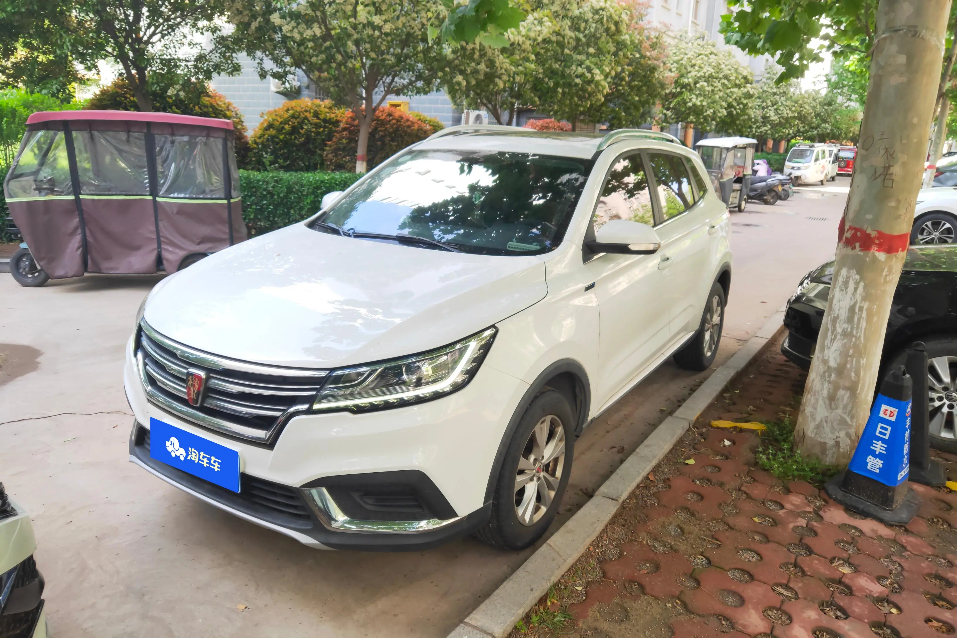 Roewe RX3