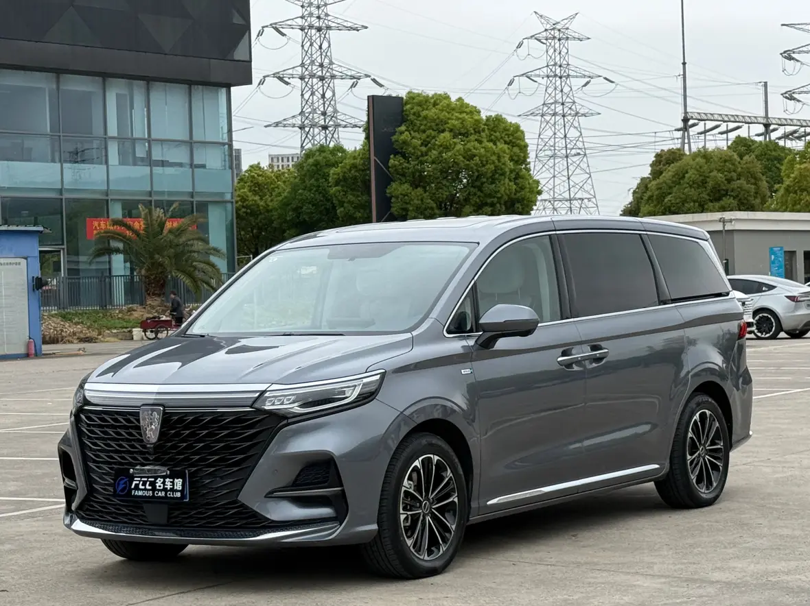 Roewe iMAX8