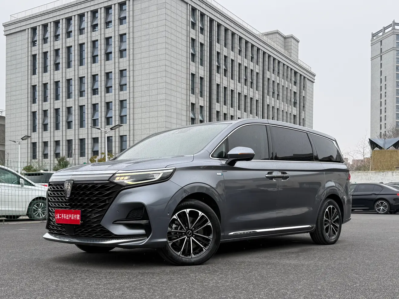 Roewe iMAX8