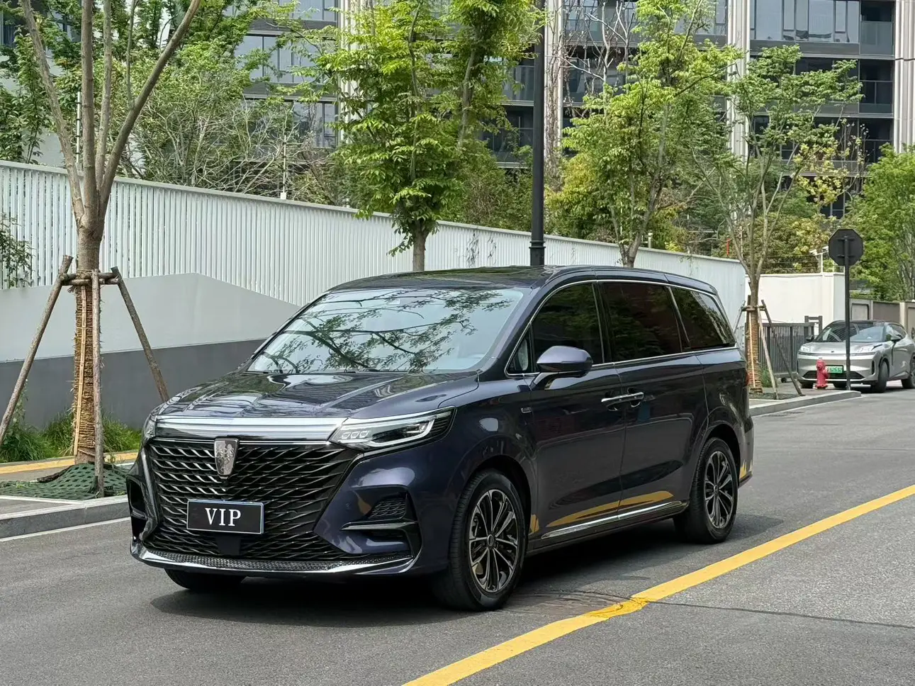 Roewe iMAX8