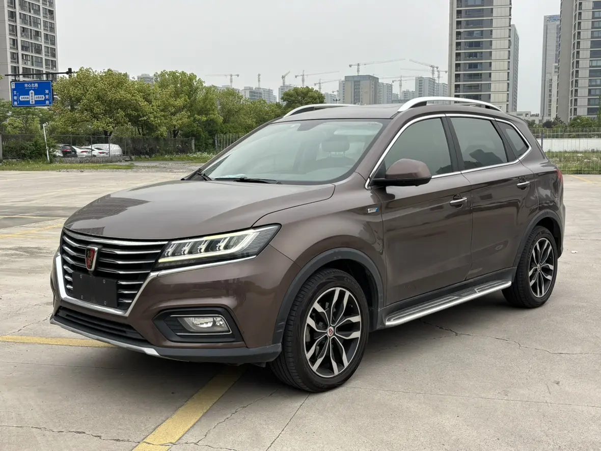 Roewe RX5