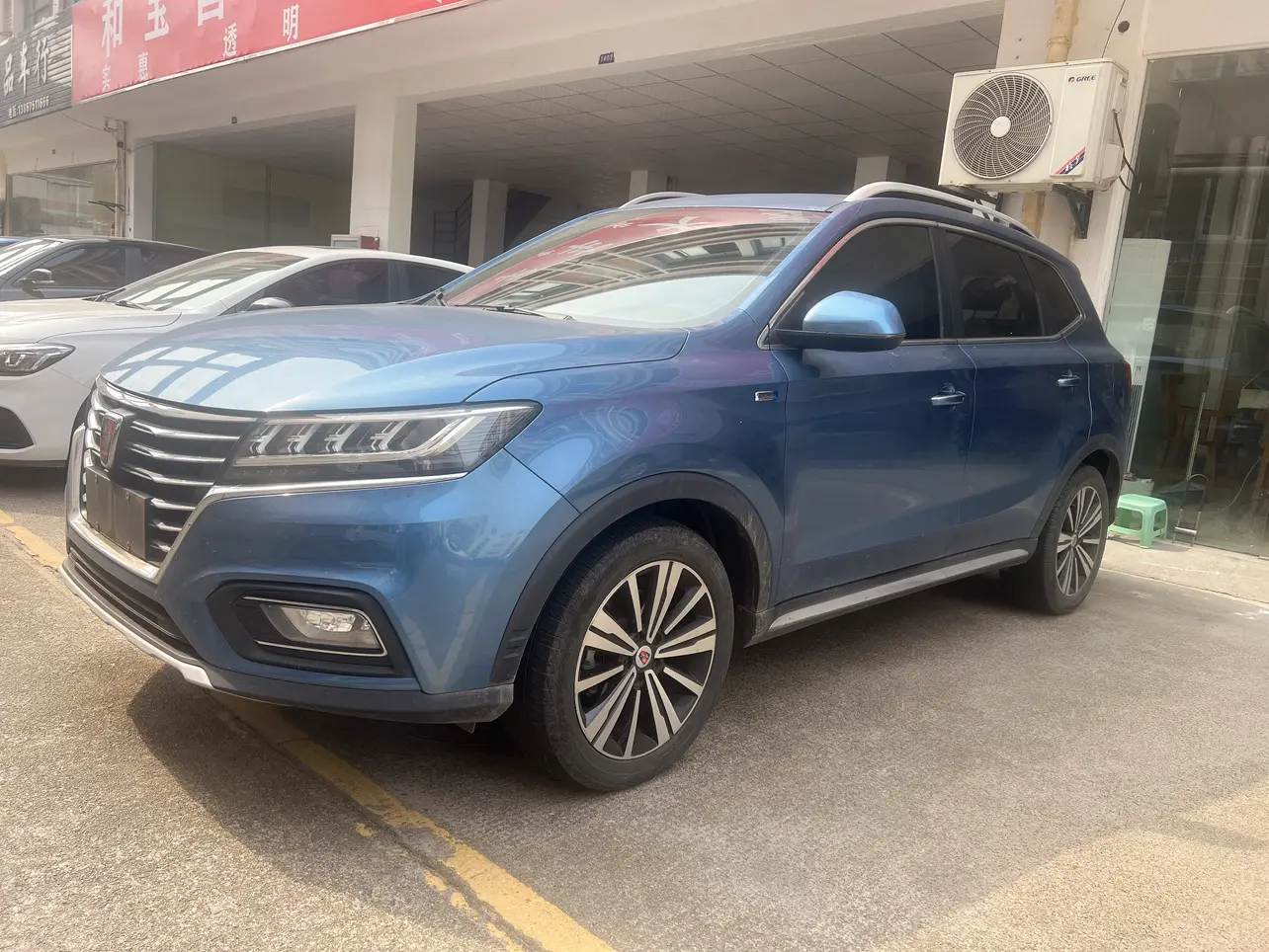 Roewe RX5