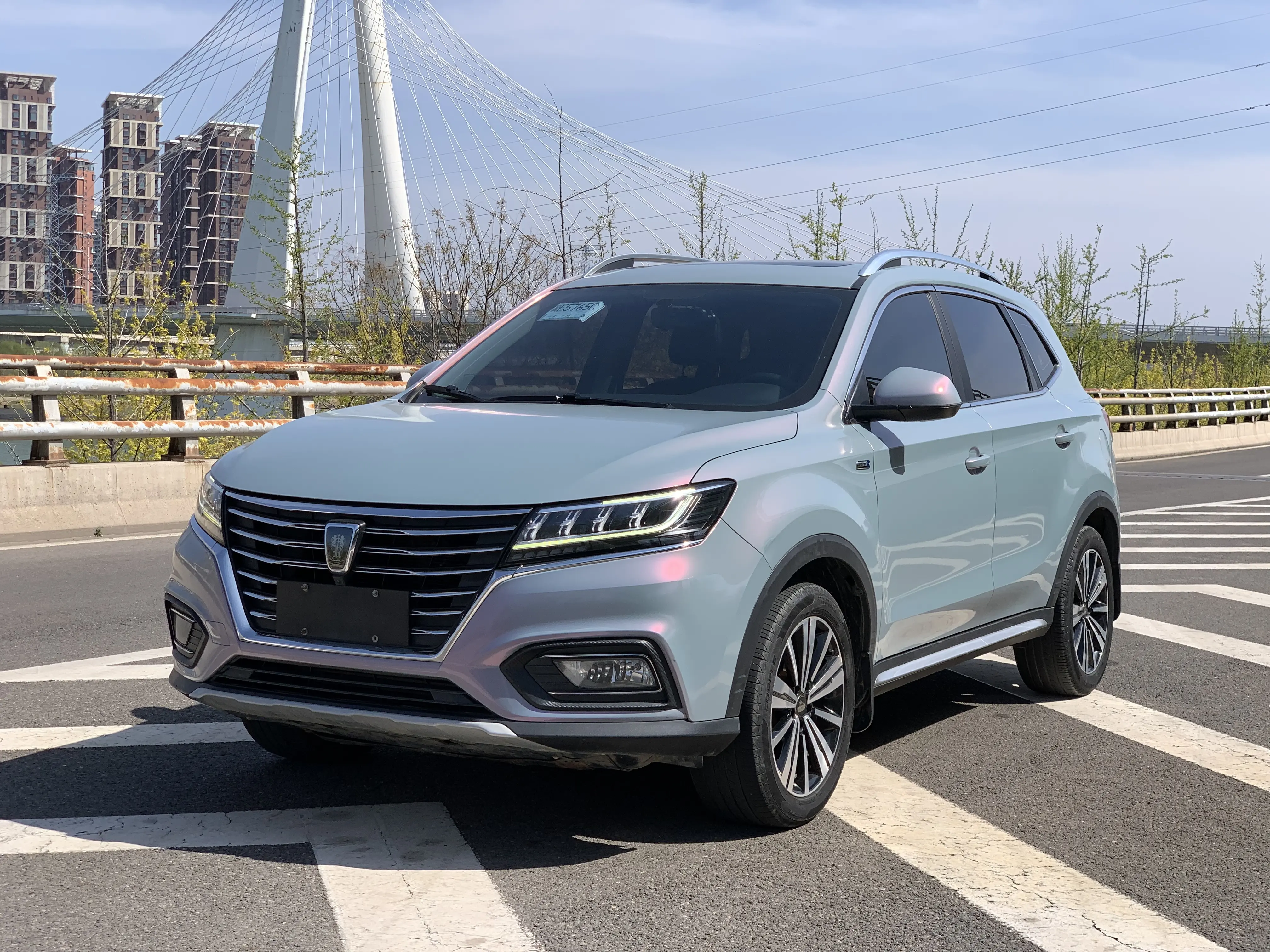 Roewe RX5