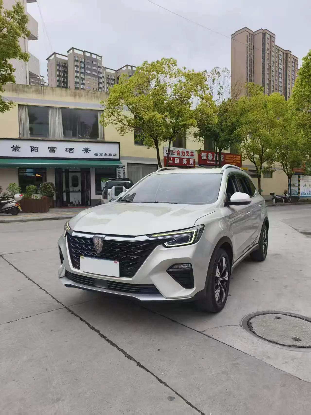 Roewe RX5
