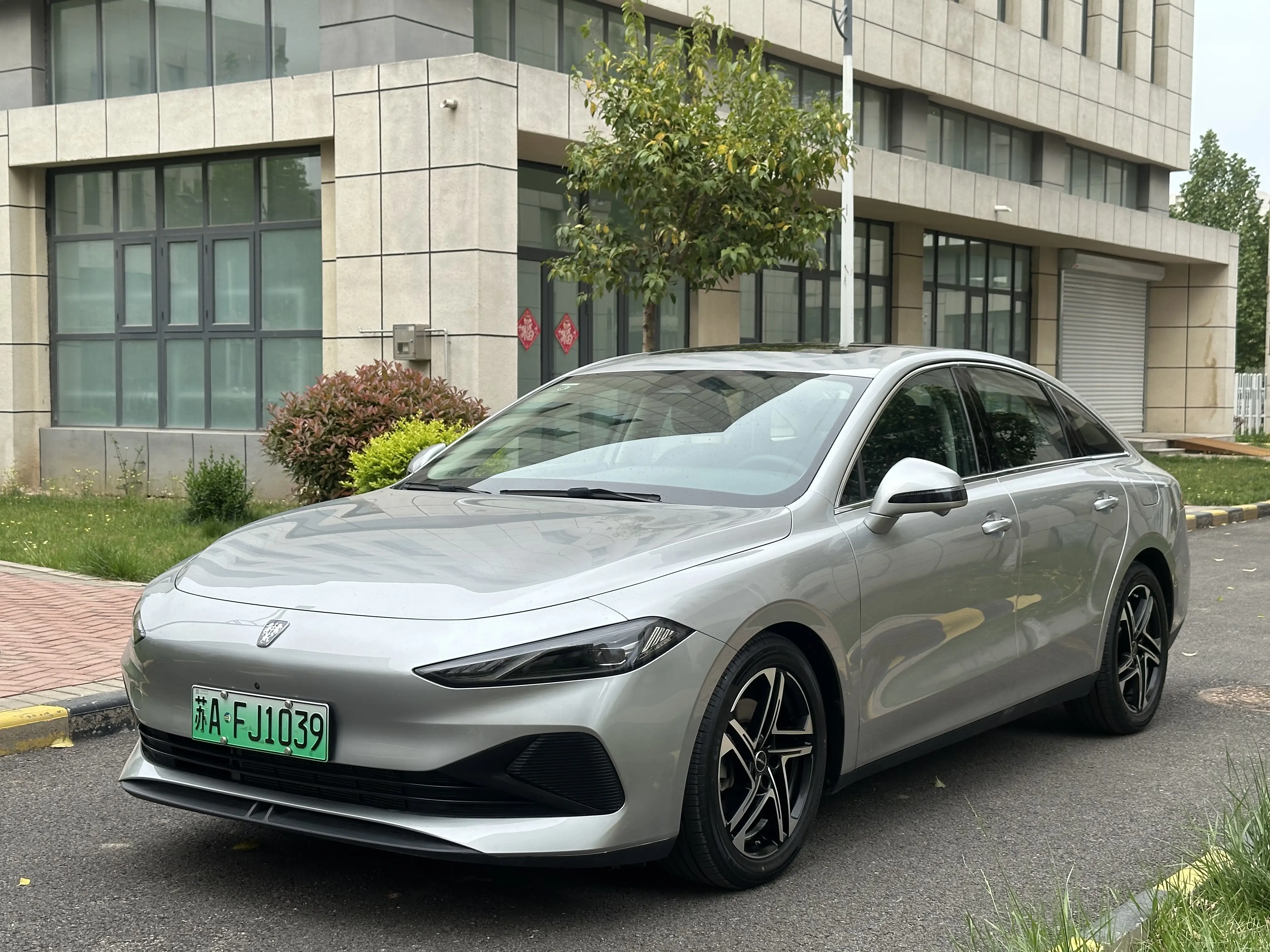 Roewe D7 DMH