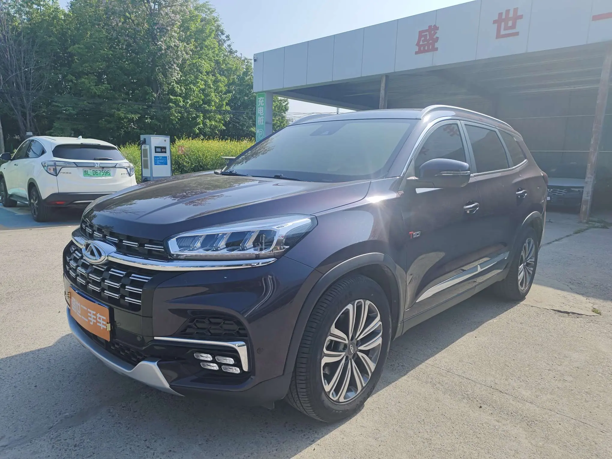 Chery Tiggo 8
