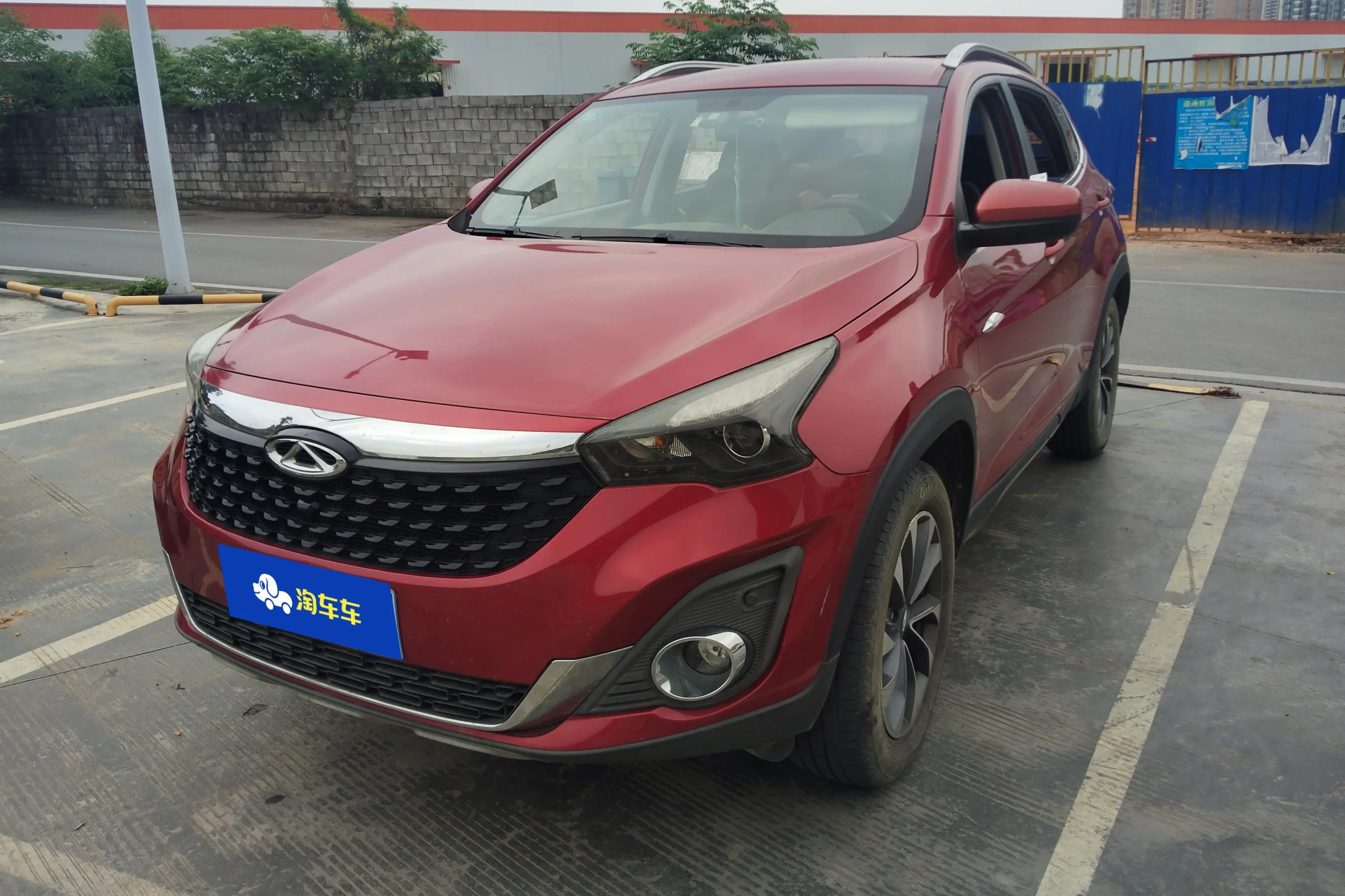 Chery Tiggo 7