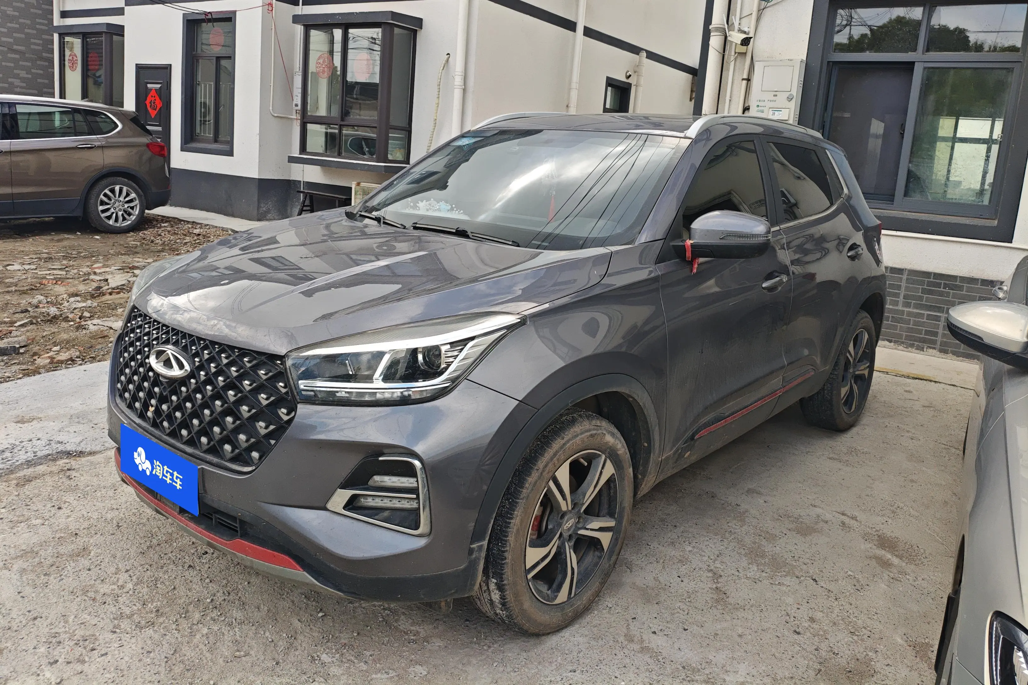 Chery Tiggo 5x