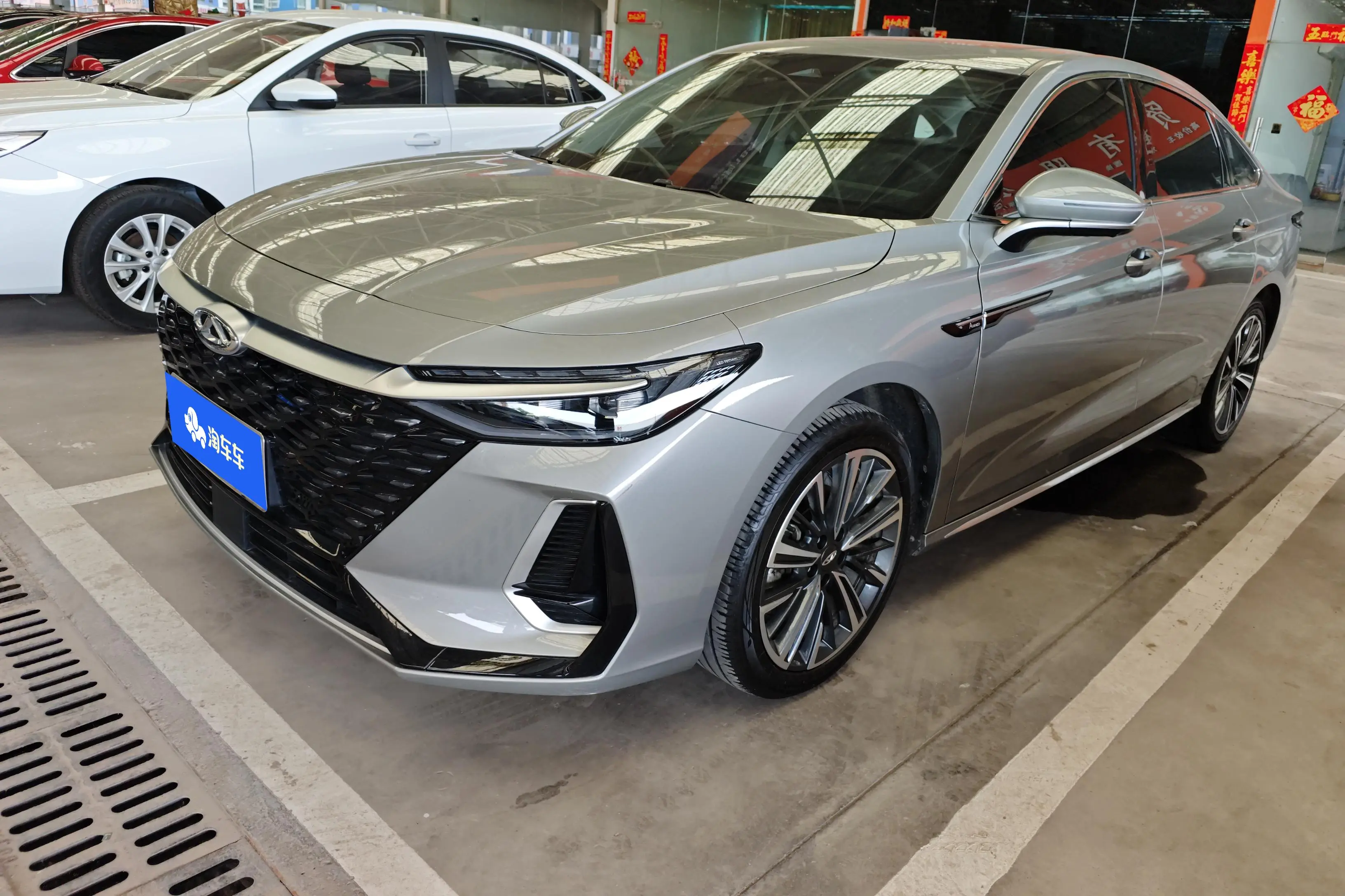 Chery Arrizo 8