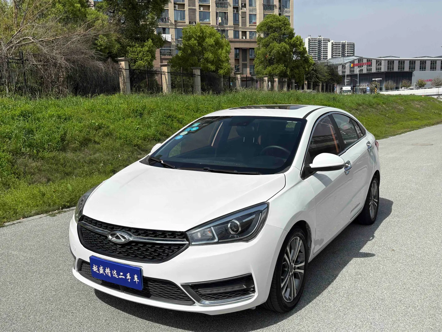 Chery Arrizo 5