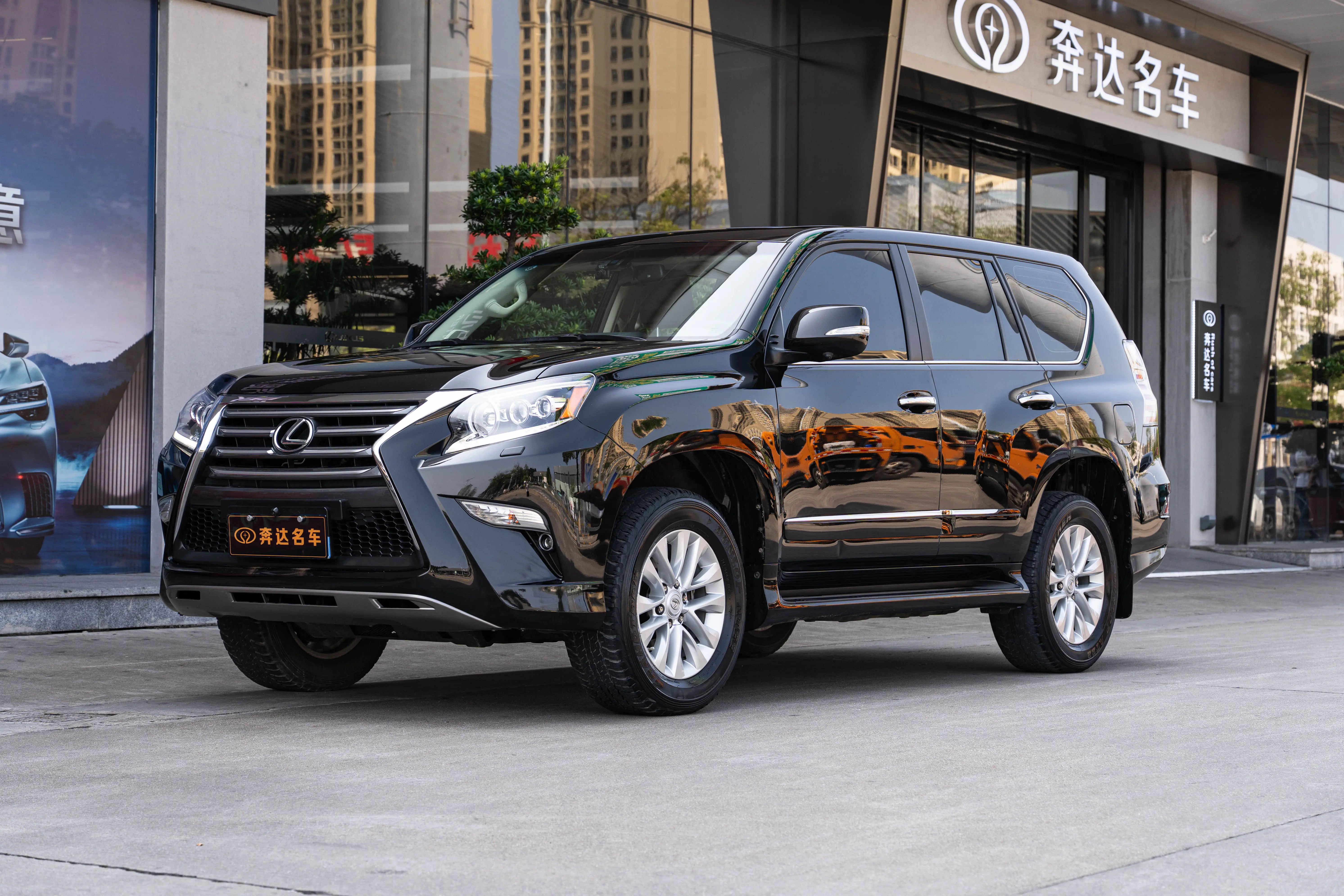 Lexus GX
