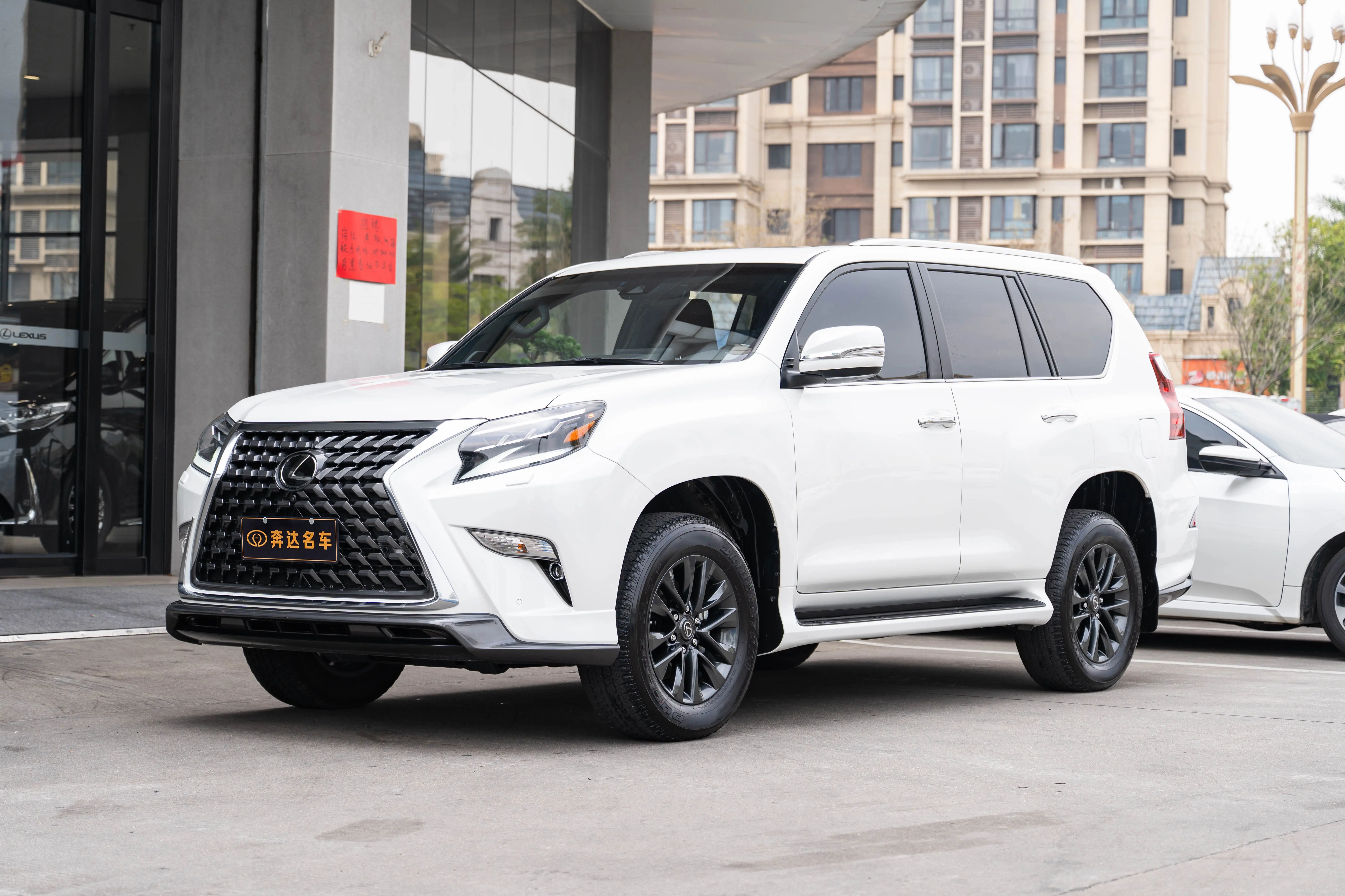 Lexus GX