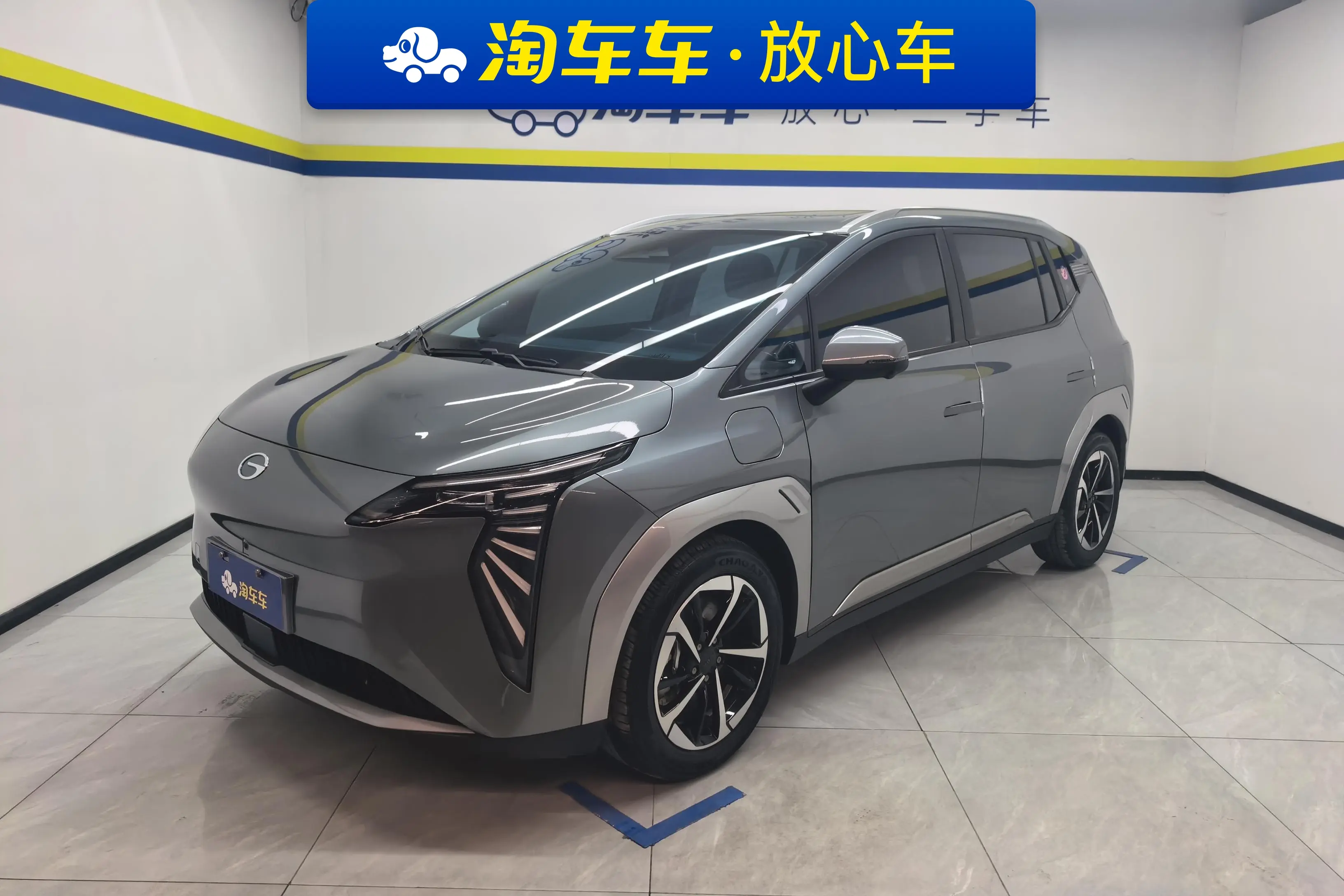 AION Y