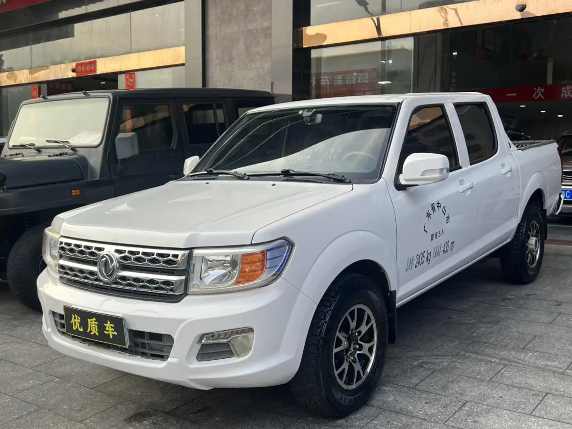 Dongfeng Ruiqi