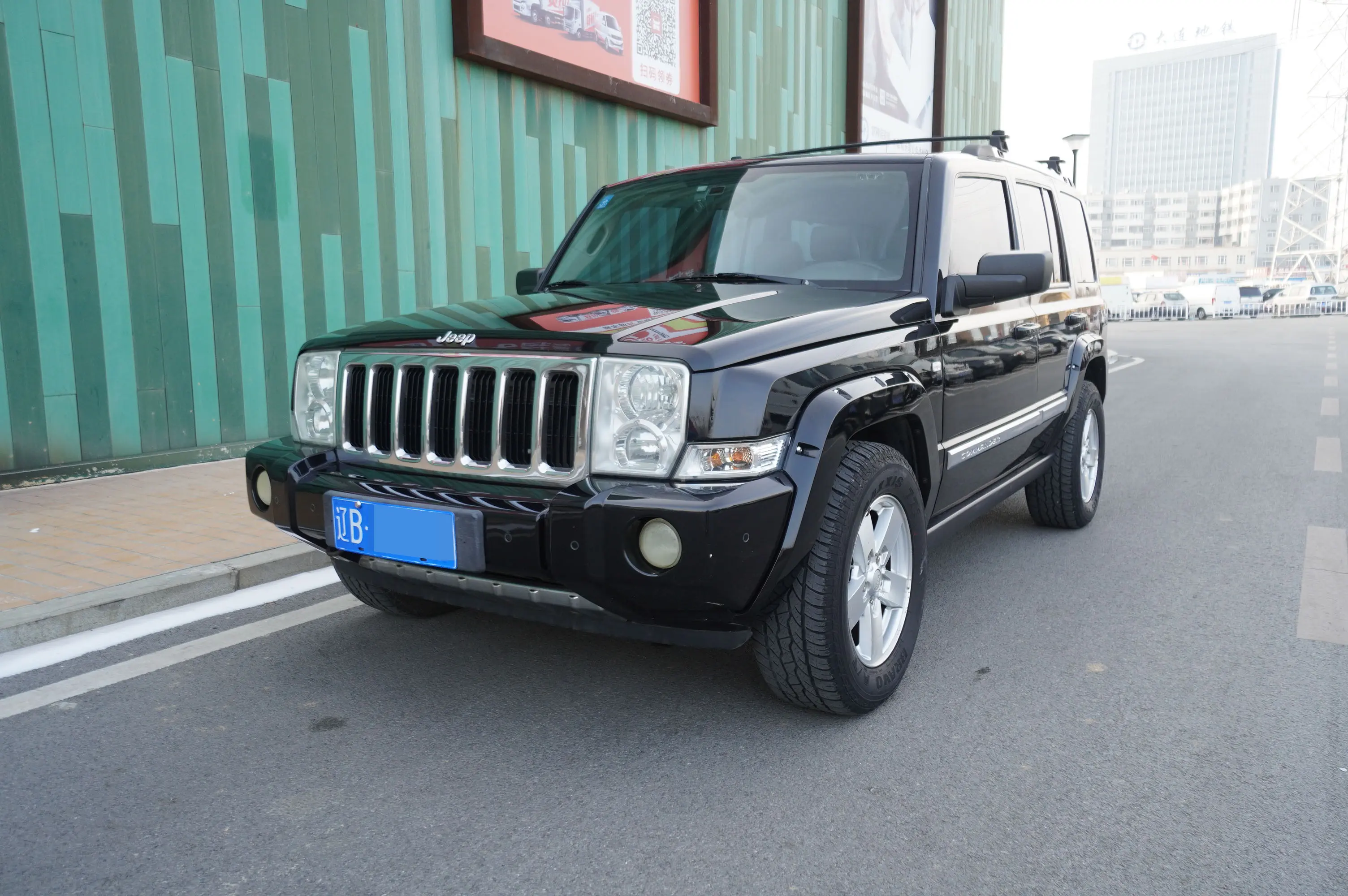 Jeep Commander classic