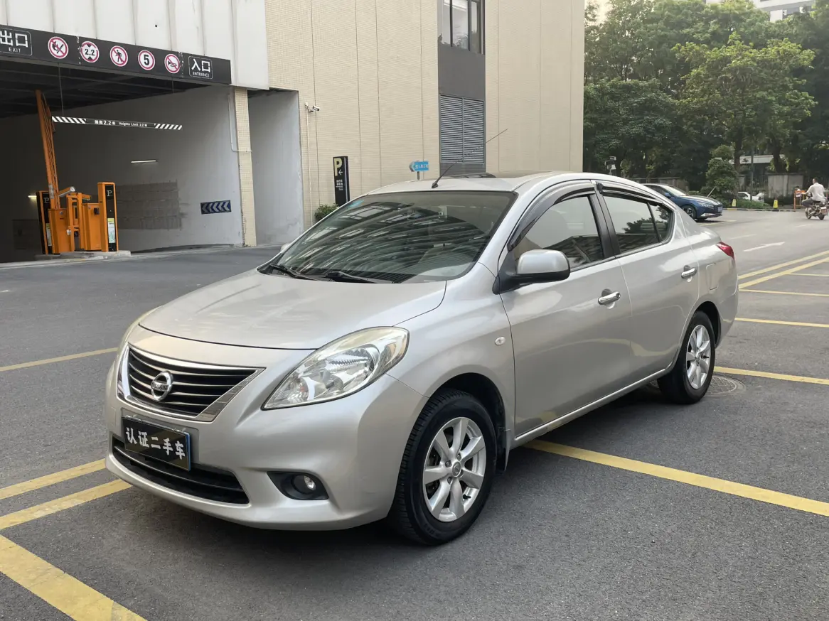 Nissan Sunlight