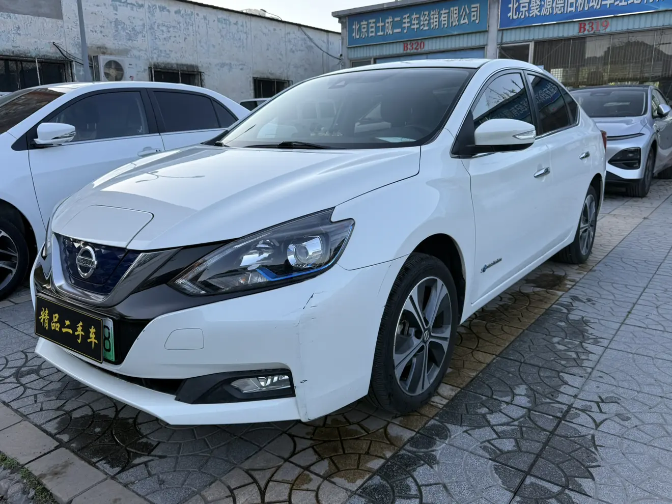 Nissan Sylphy·Pure Electric