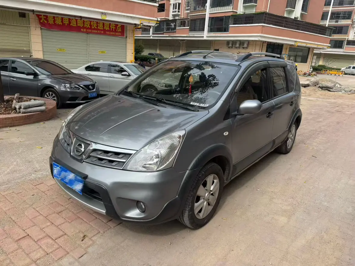 Nissan Li Wei