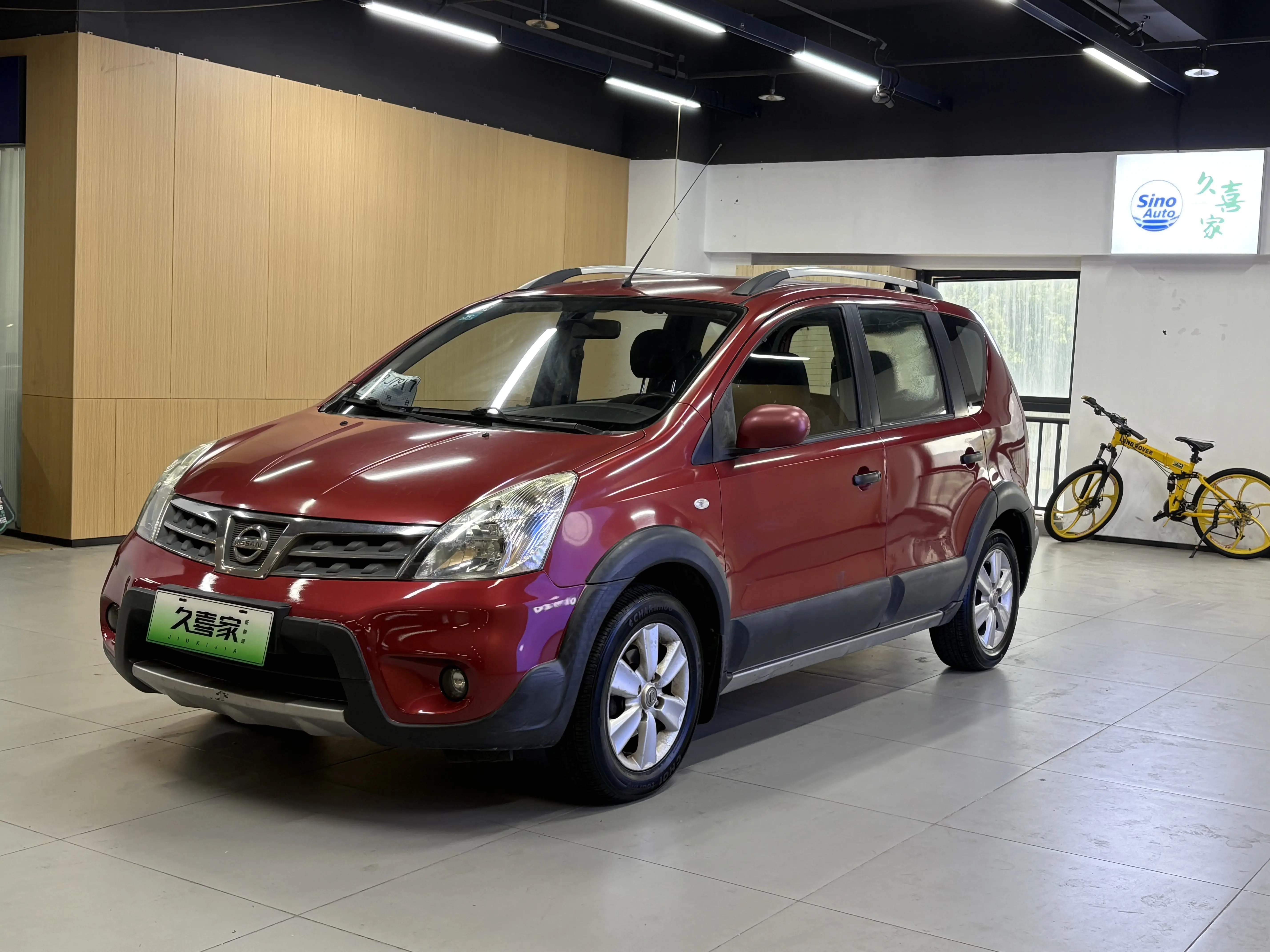 Nissan Li Wei