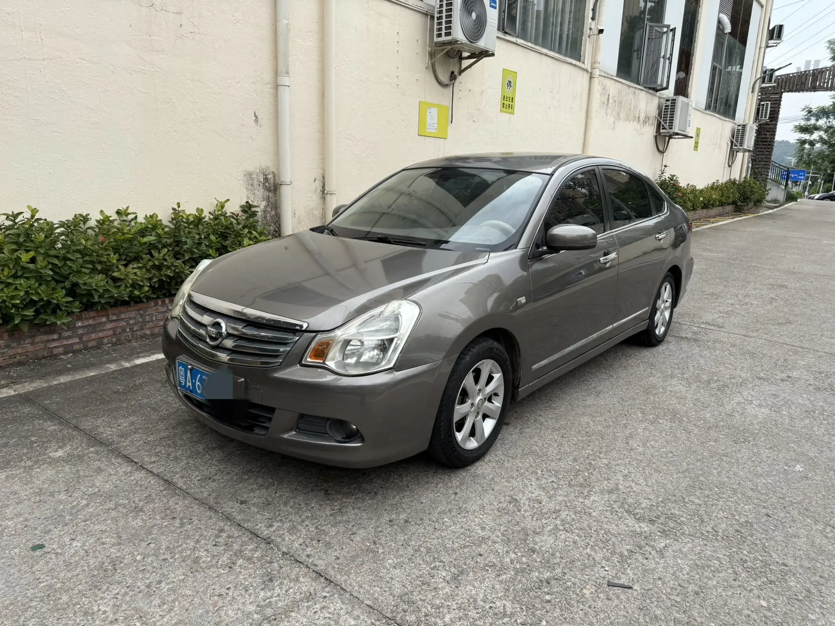 Nissan Sylphy