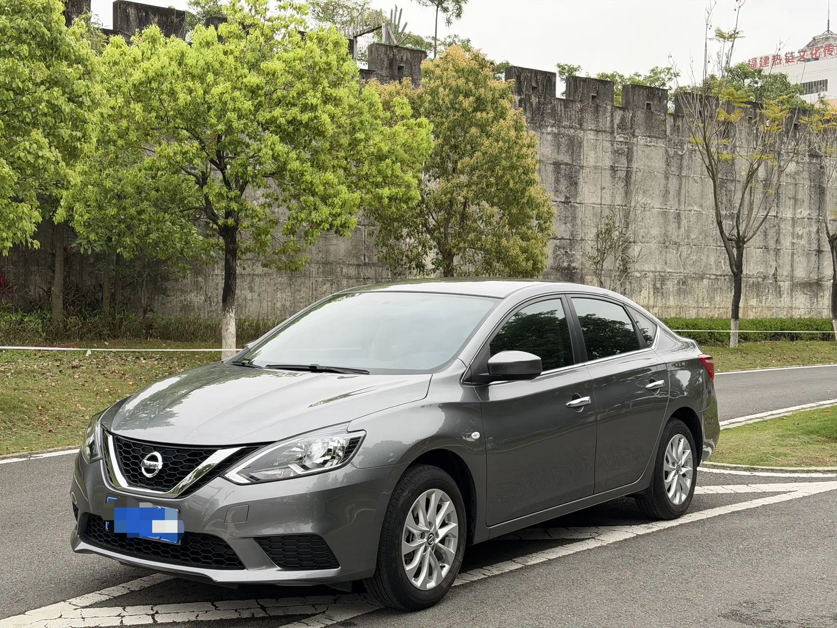 Nissan Sylphy