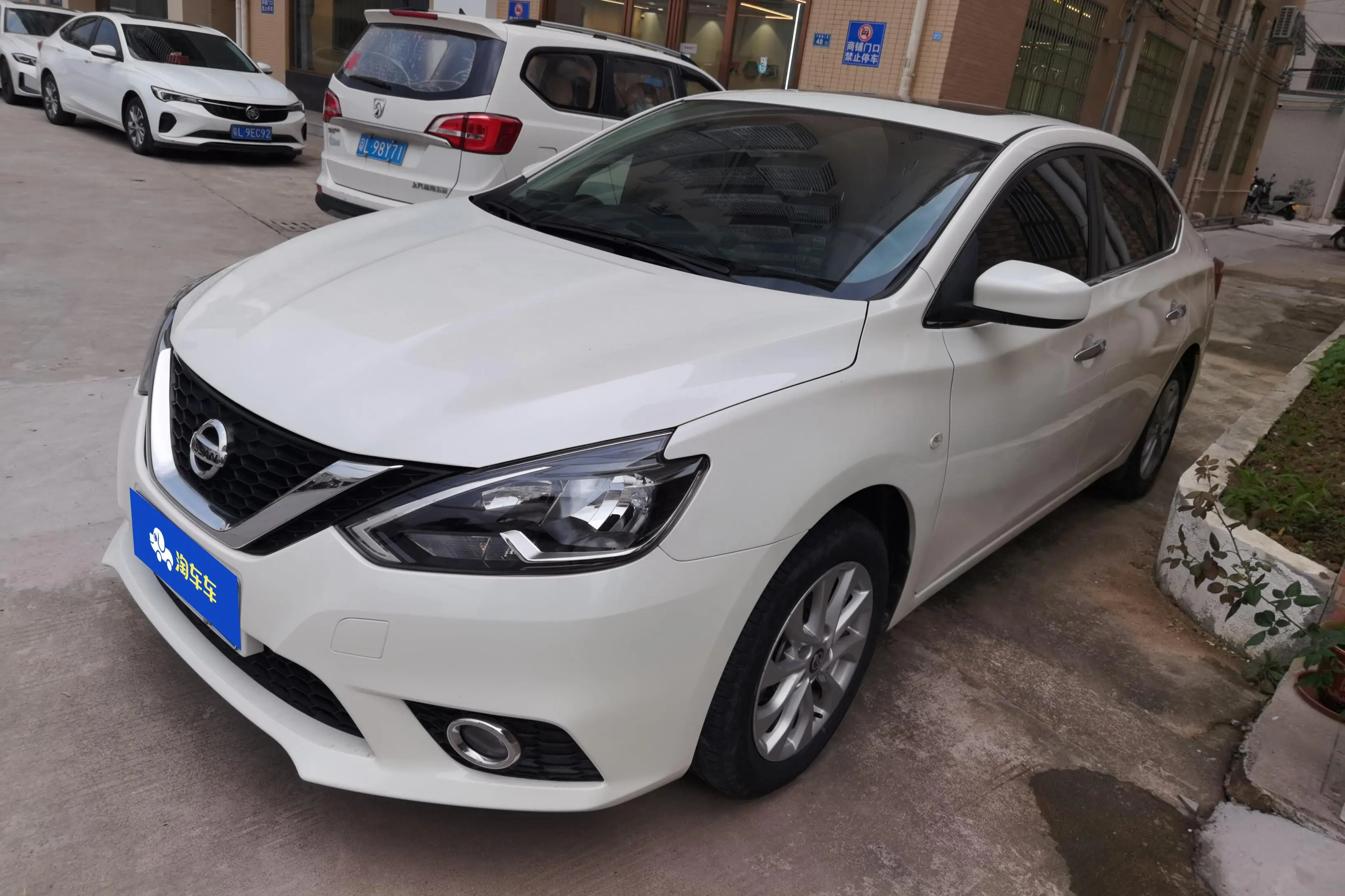 Nissan Sylphy