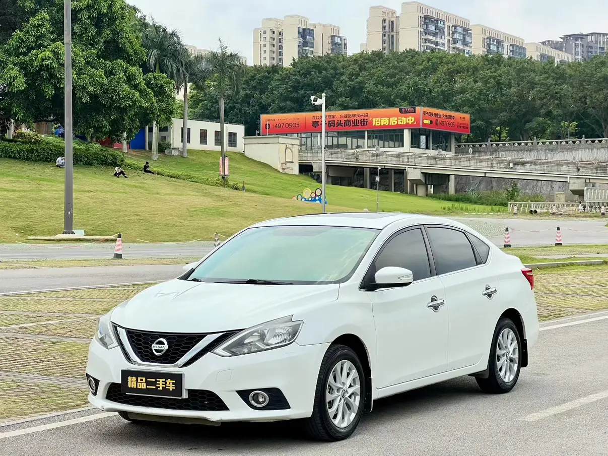Nissan Sylphy