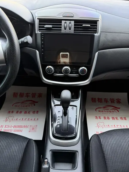 catalog-car-8