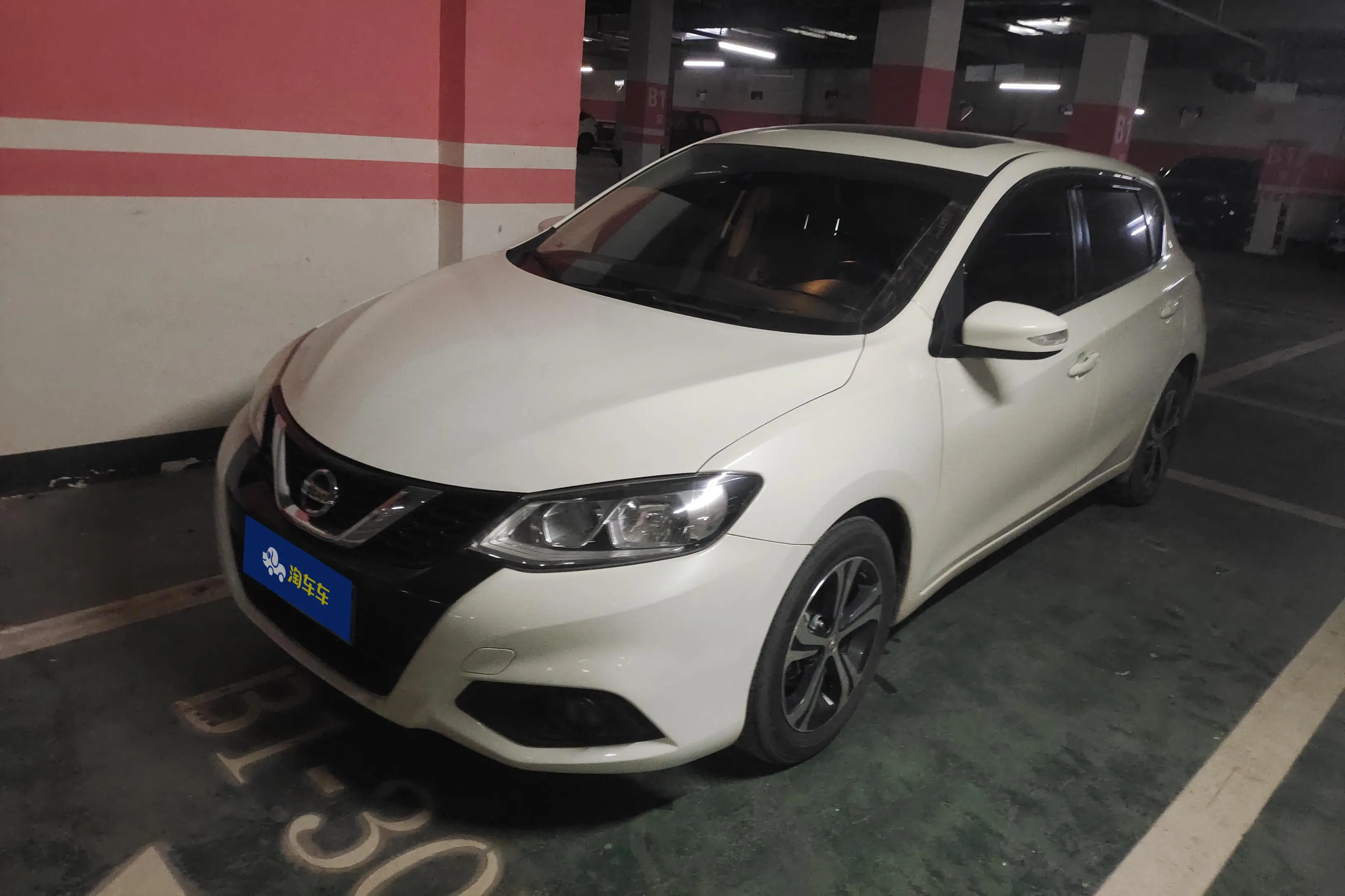 Nissan Tiida
