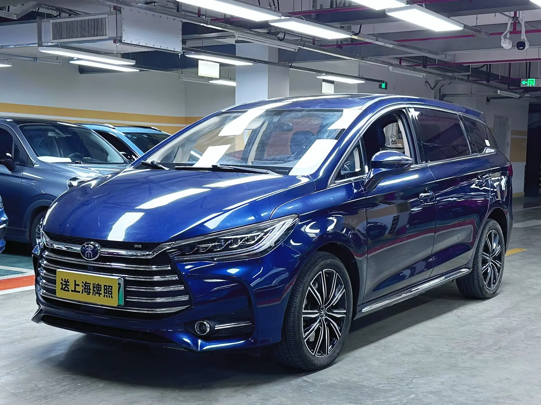 BYD Song MAX DM