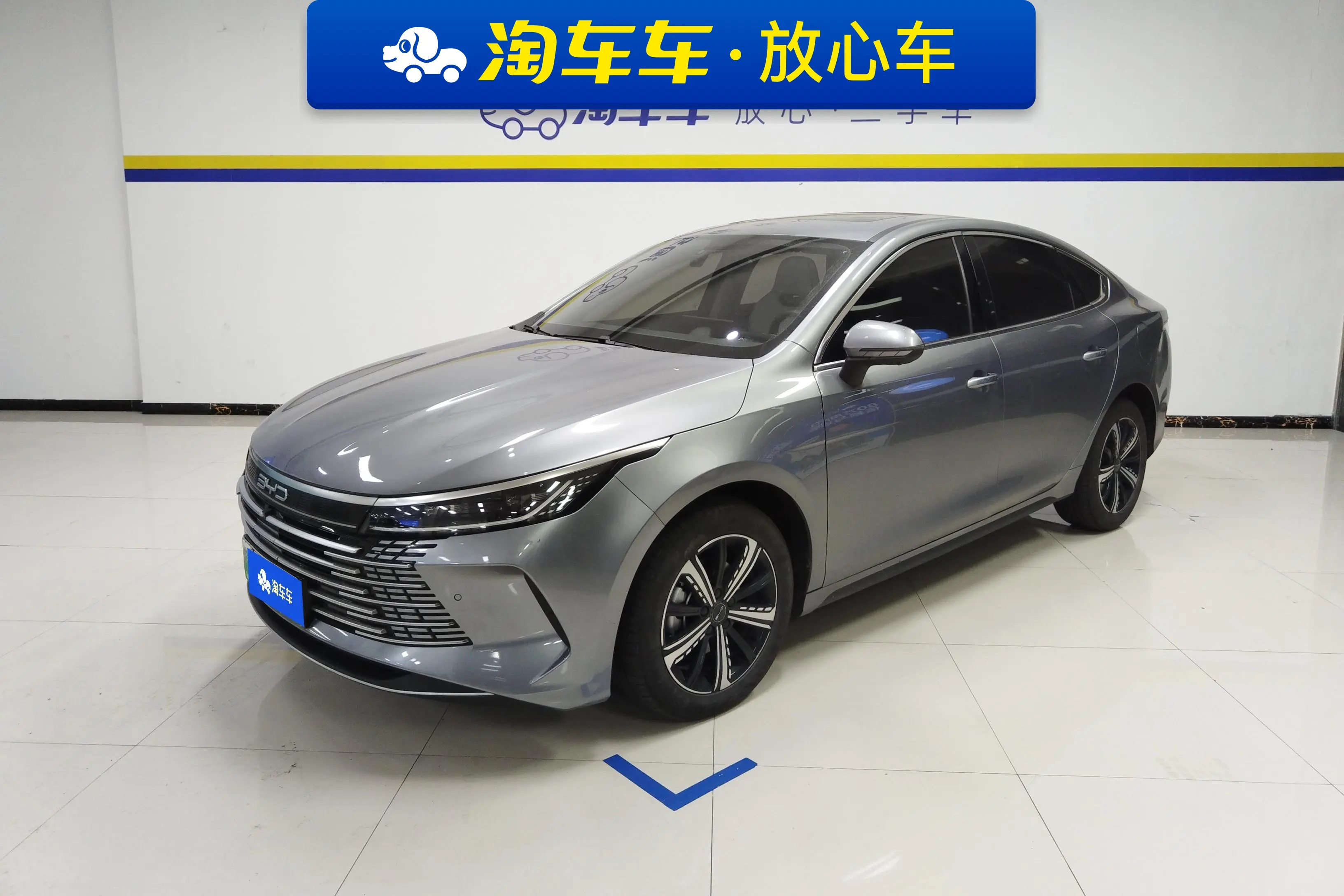 BYD Destroyer 05