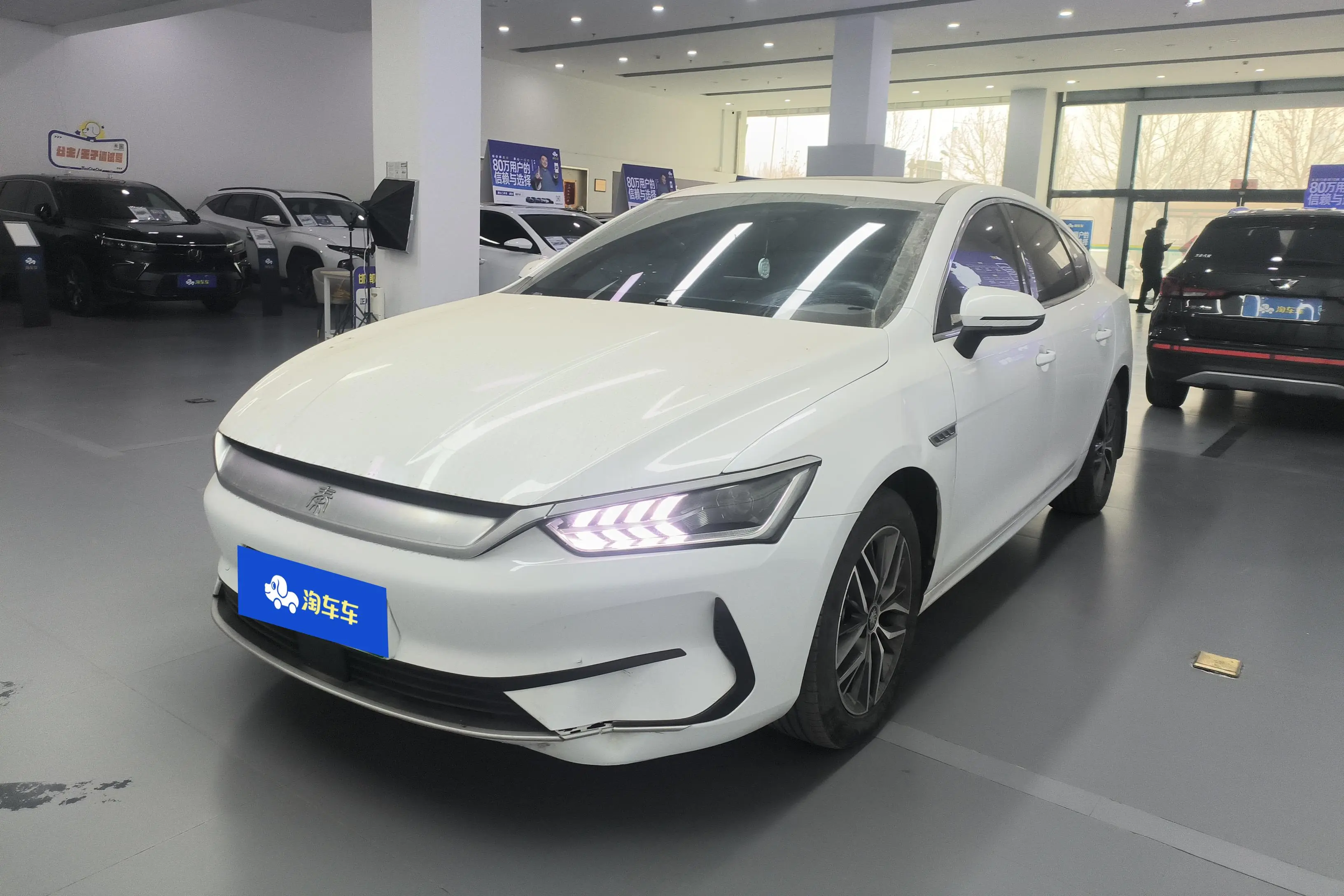 BYD Qin PLUS EV