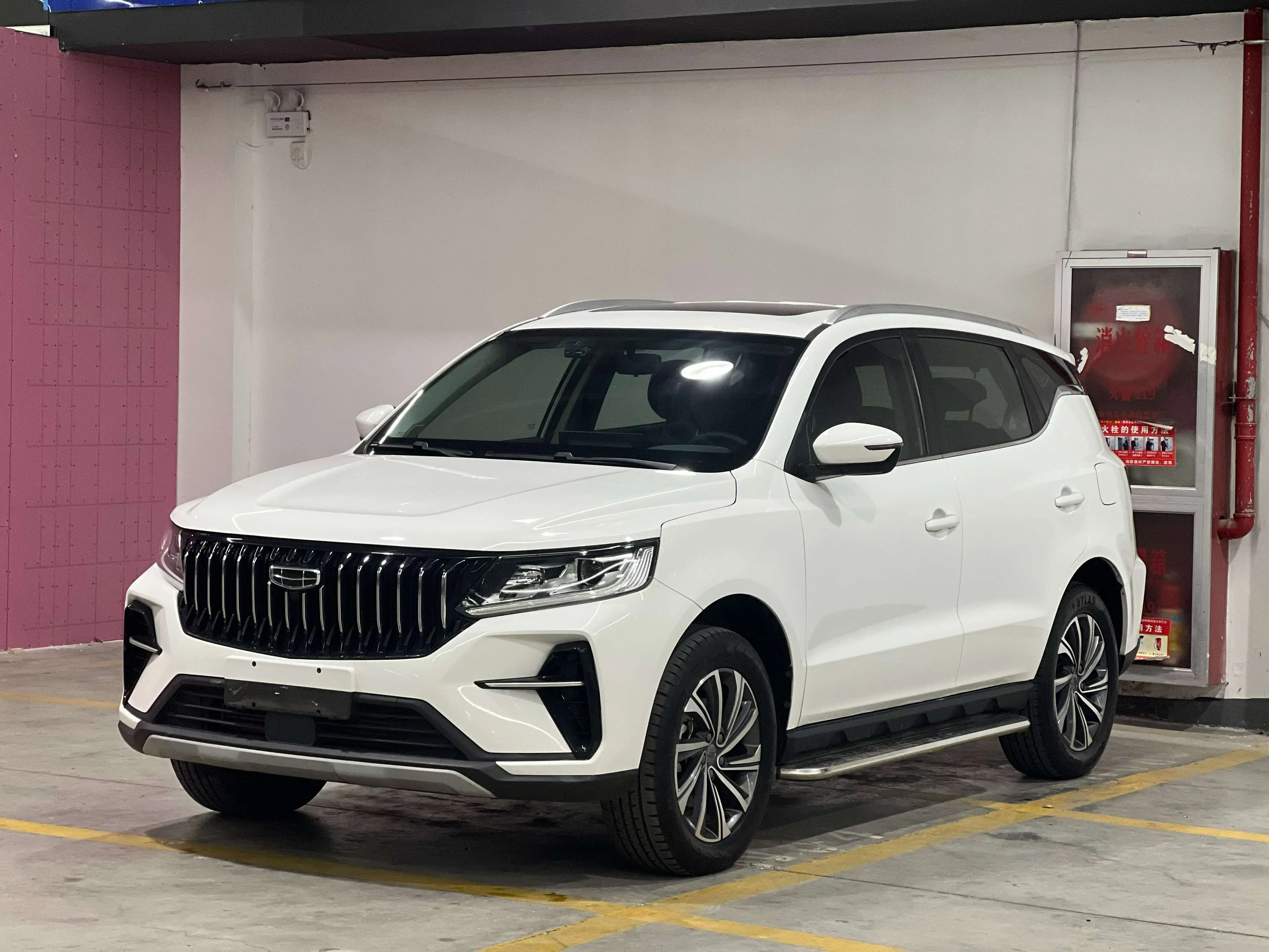 Geely Vision X6