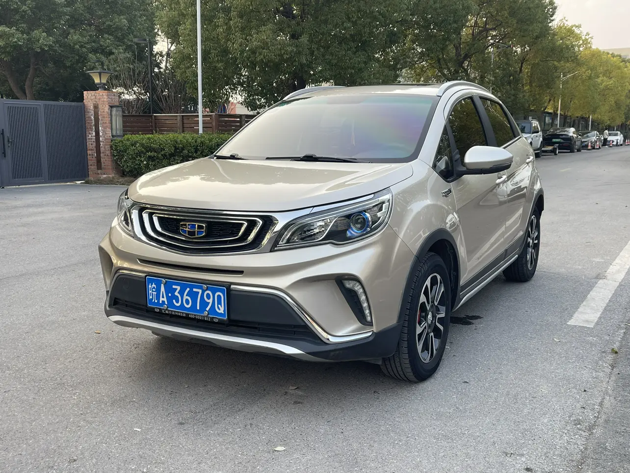 Geely Vision X3