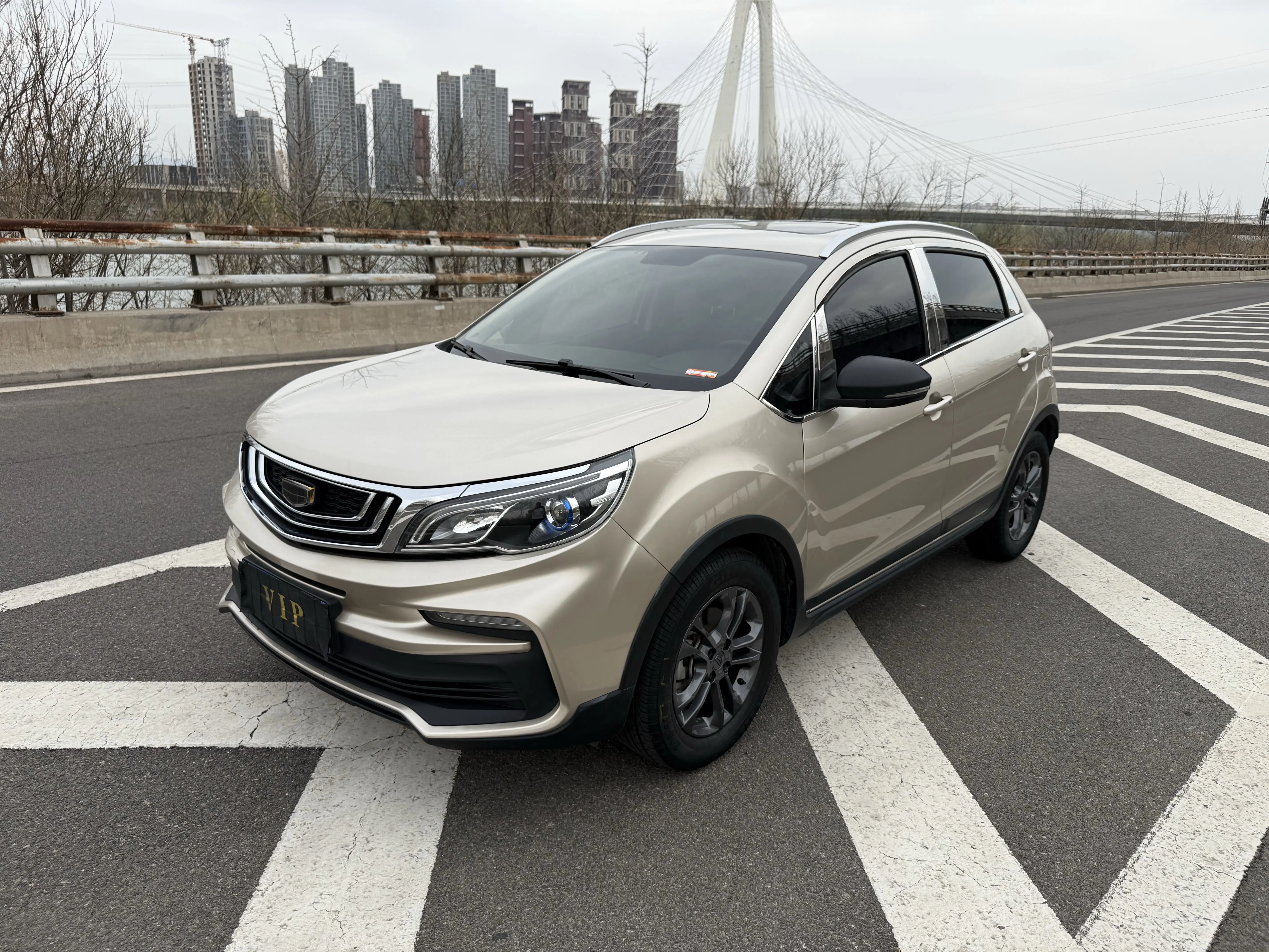 Geely Vision X3