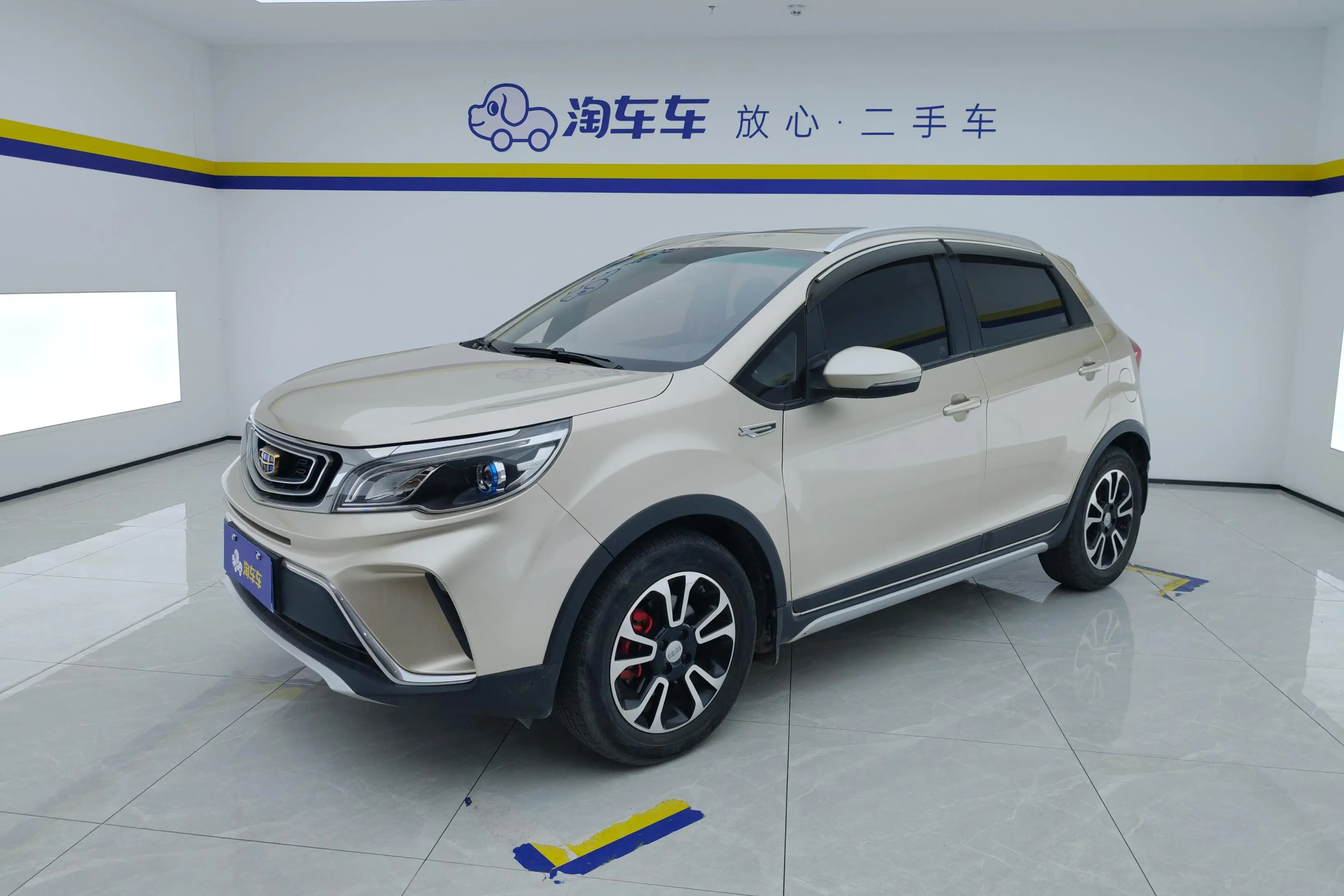 Geely Vision X3
