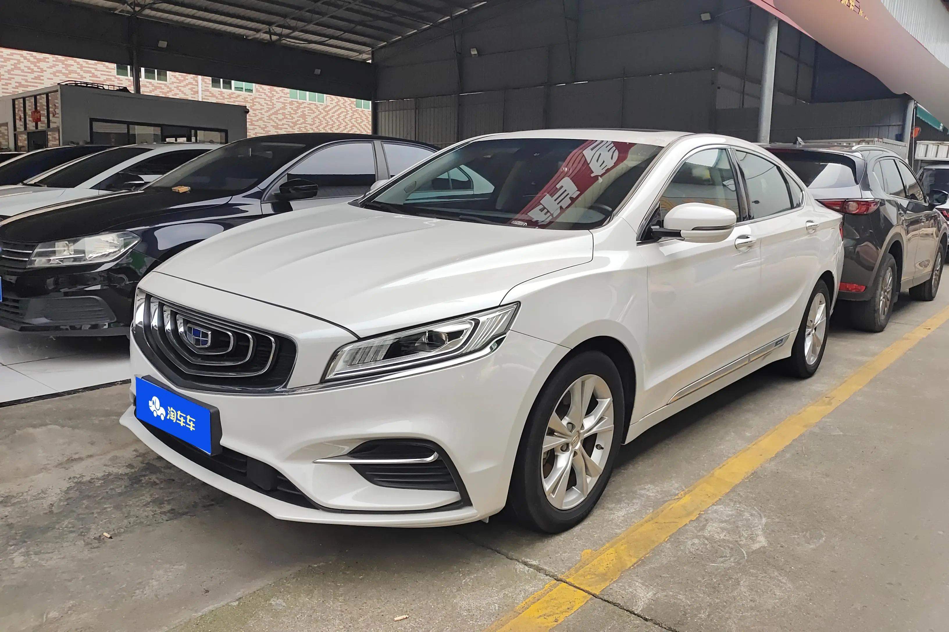 Geely Borui