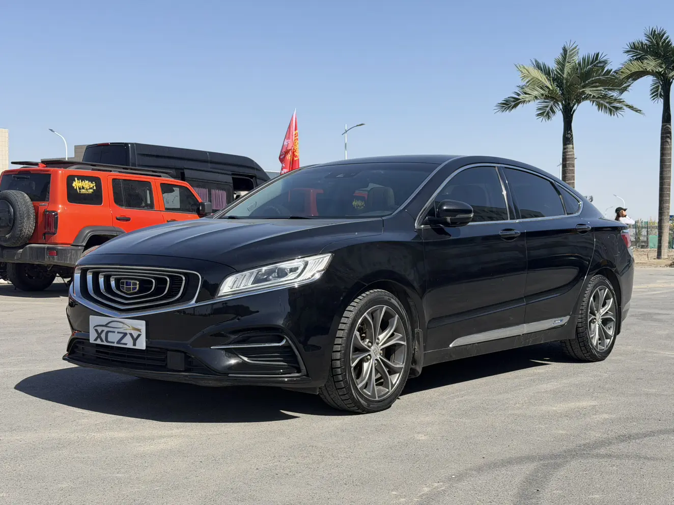 Geely Borui